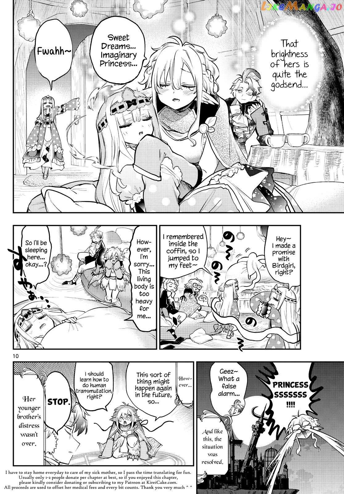 Maou-jou de Oyasumi chapter 294 - page 10