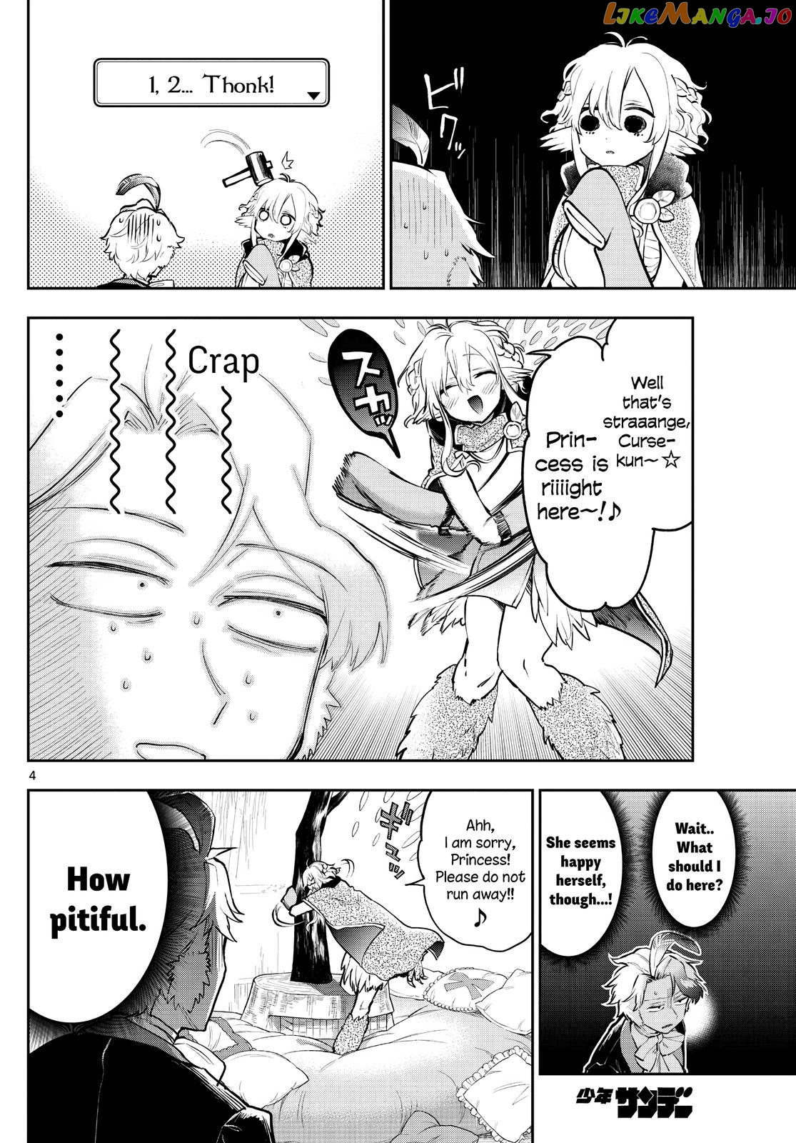 Maou-jou de Oyasumi chapter 294 - page 4