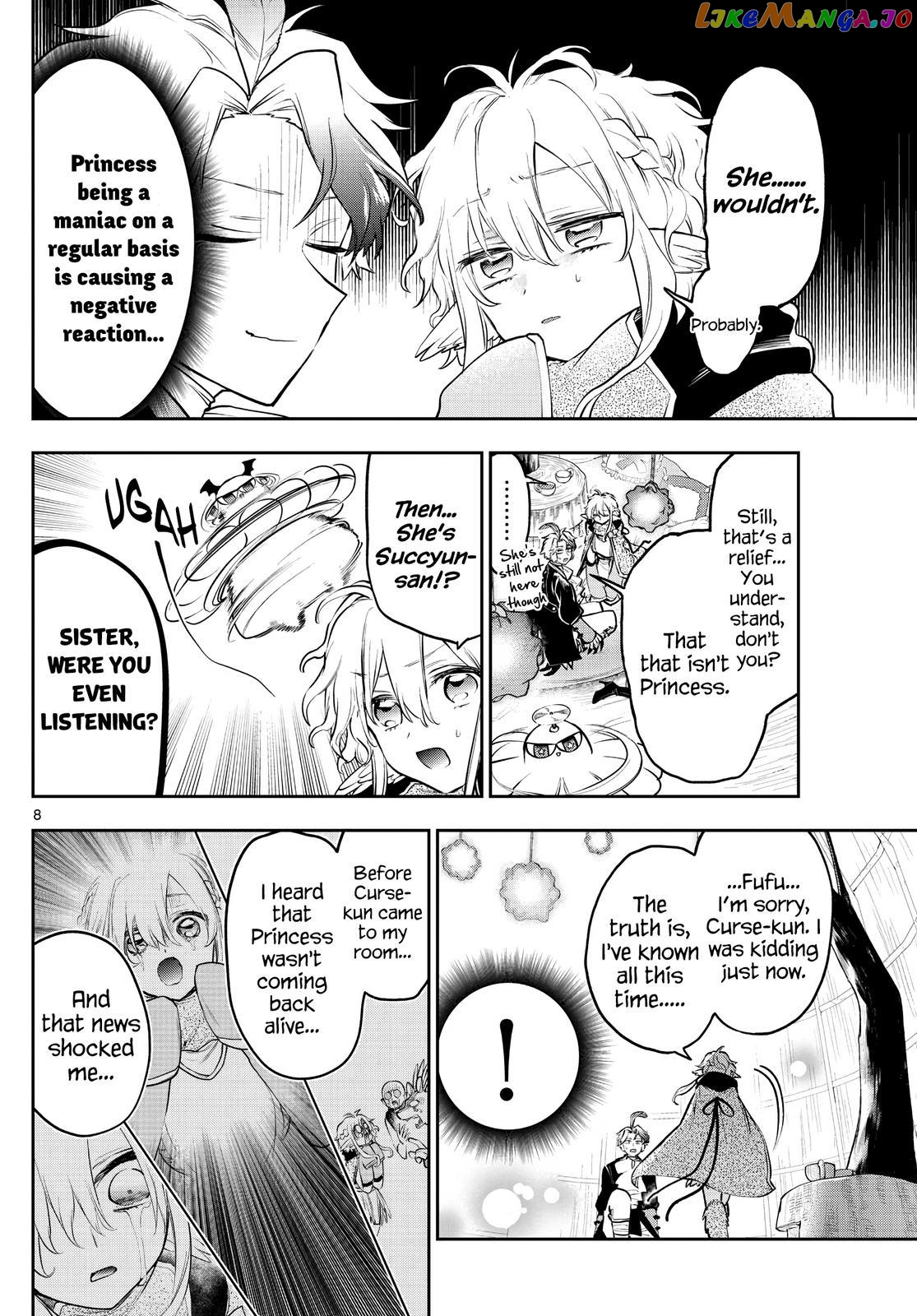Maou-jou de Oyasumi chapter 294 - page 8