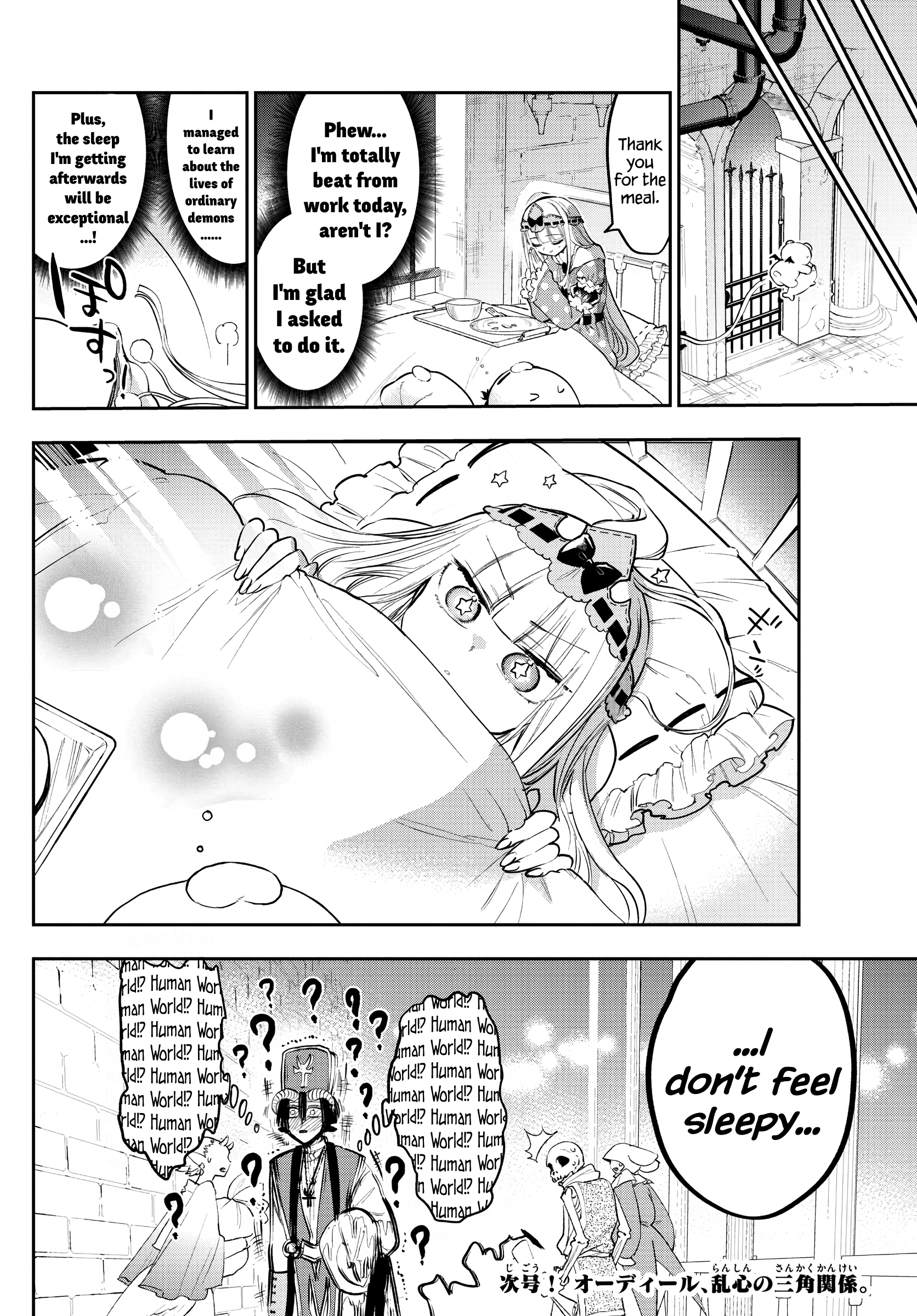 Maou-jou de Oyasumi chapter 310 - page 10