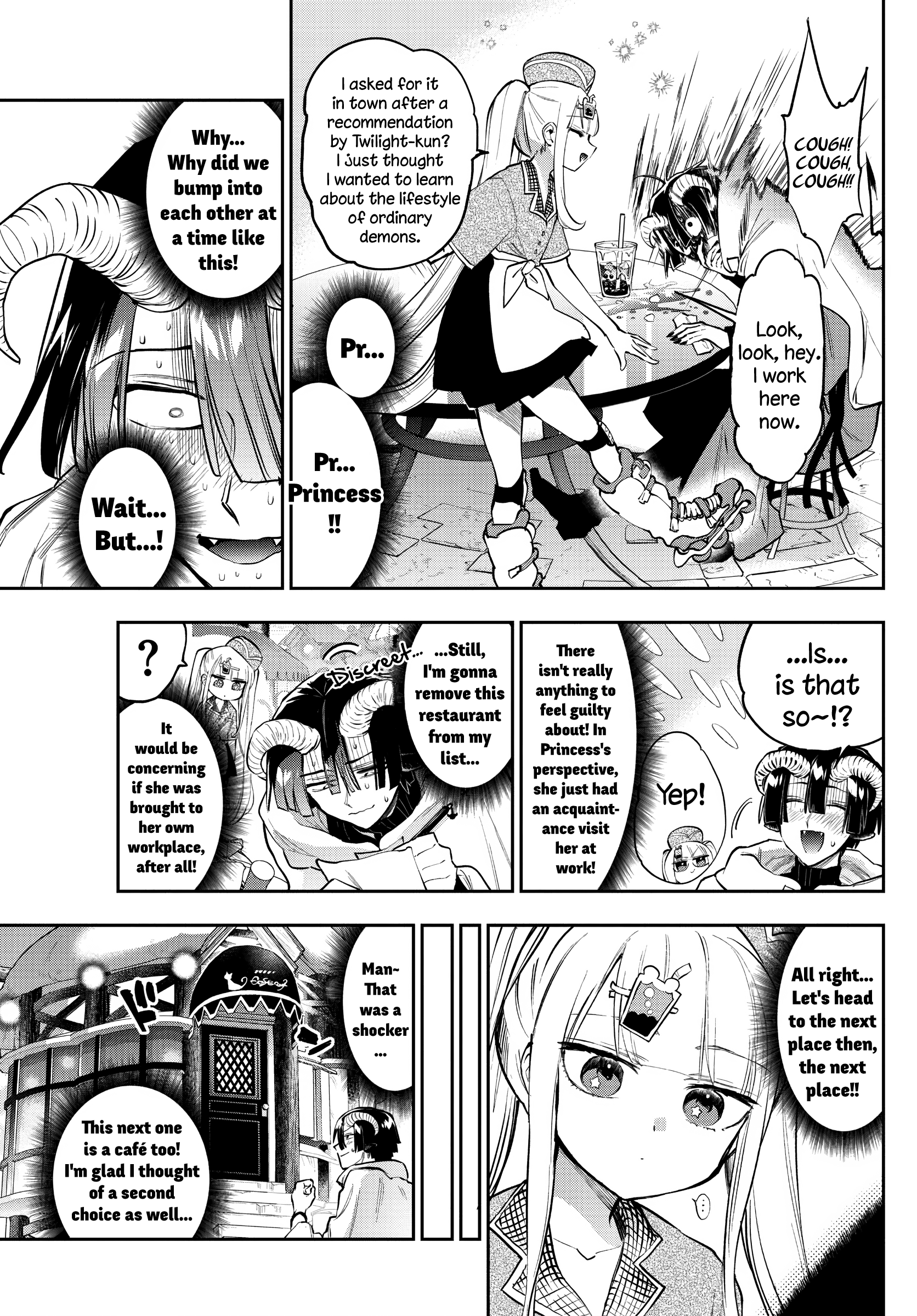 Maou-jou de Oyasumi chapter 310 - page 3