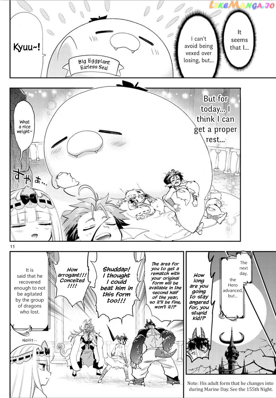 Maou-jou de Oyasumi chapter 223 - page 11