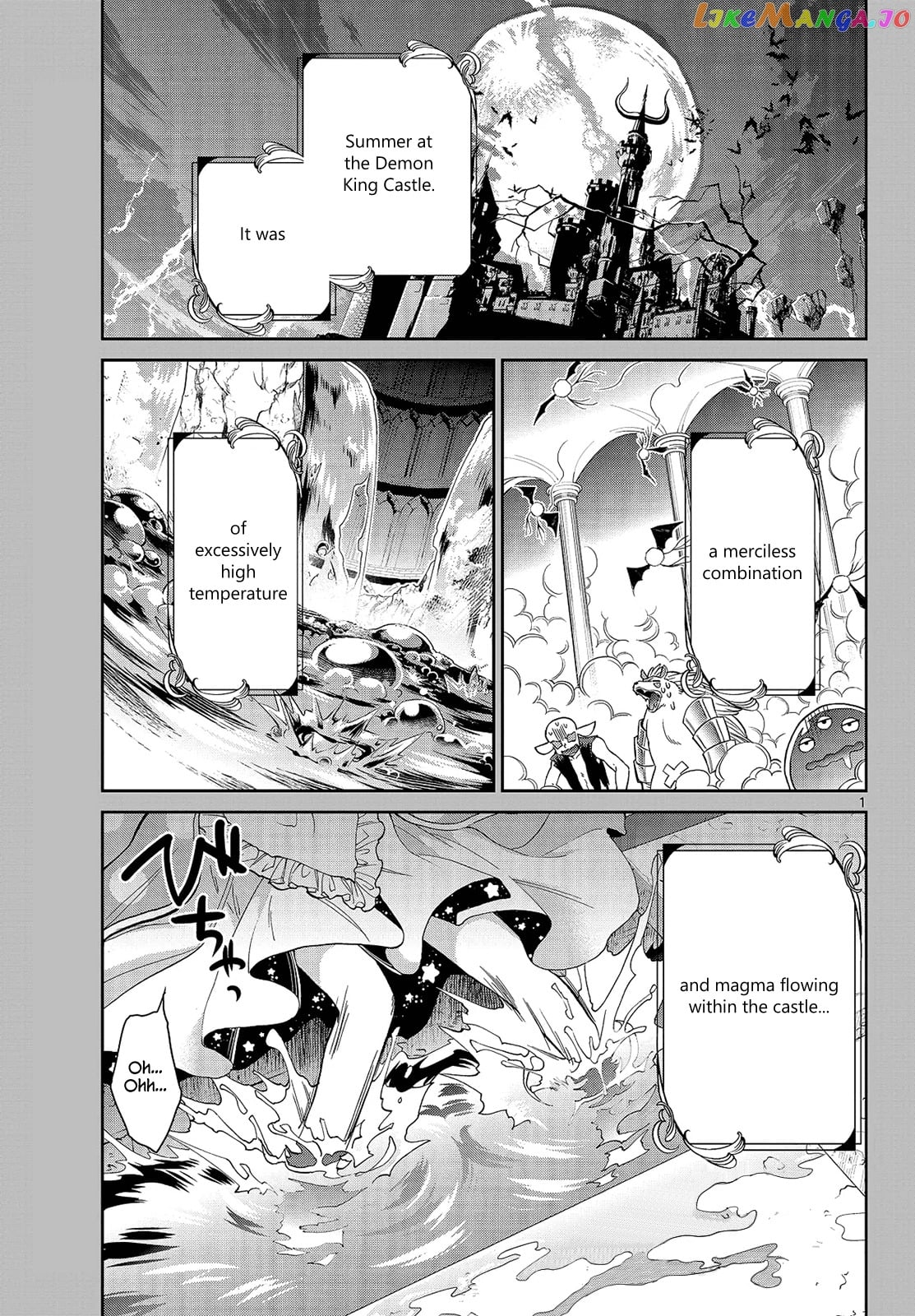 Maou-jou de Oyasumi chapter 15 - page 1