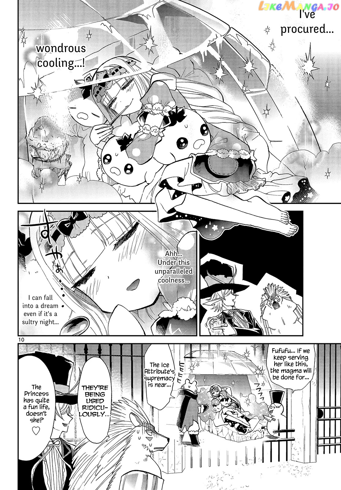 Maou-jou de Oyasumi chapter 15 - page 10