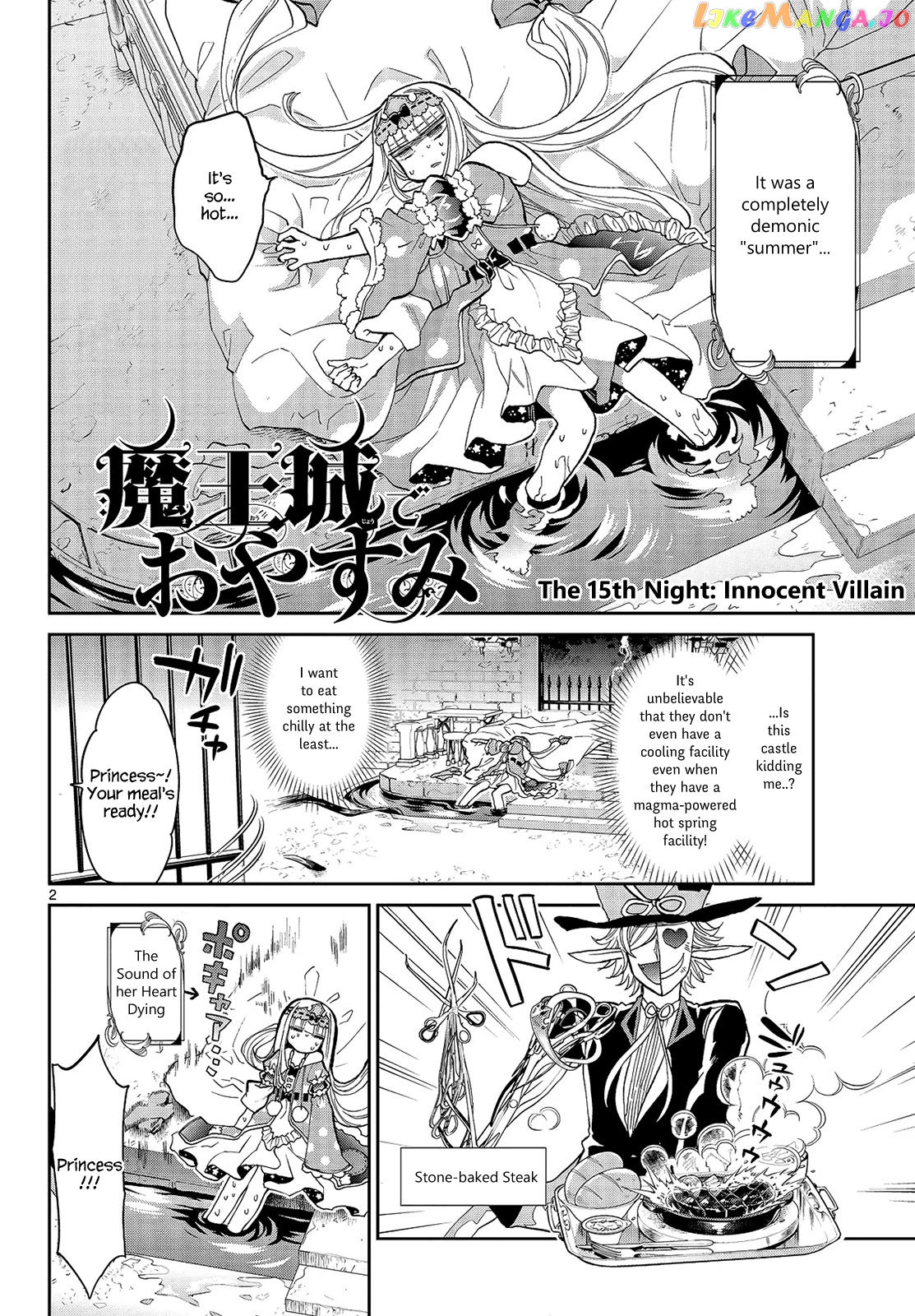 Maou-jou de Oyasumi chapter 15 - page 2