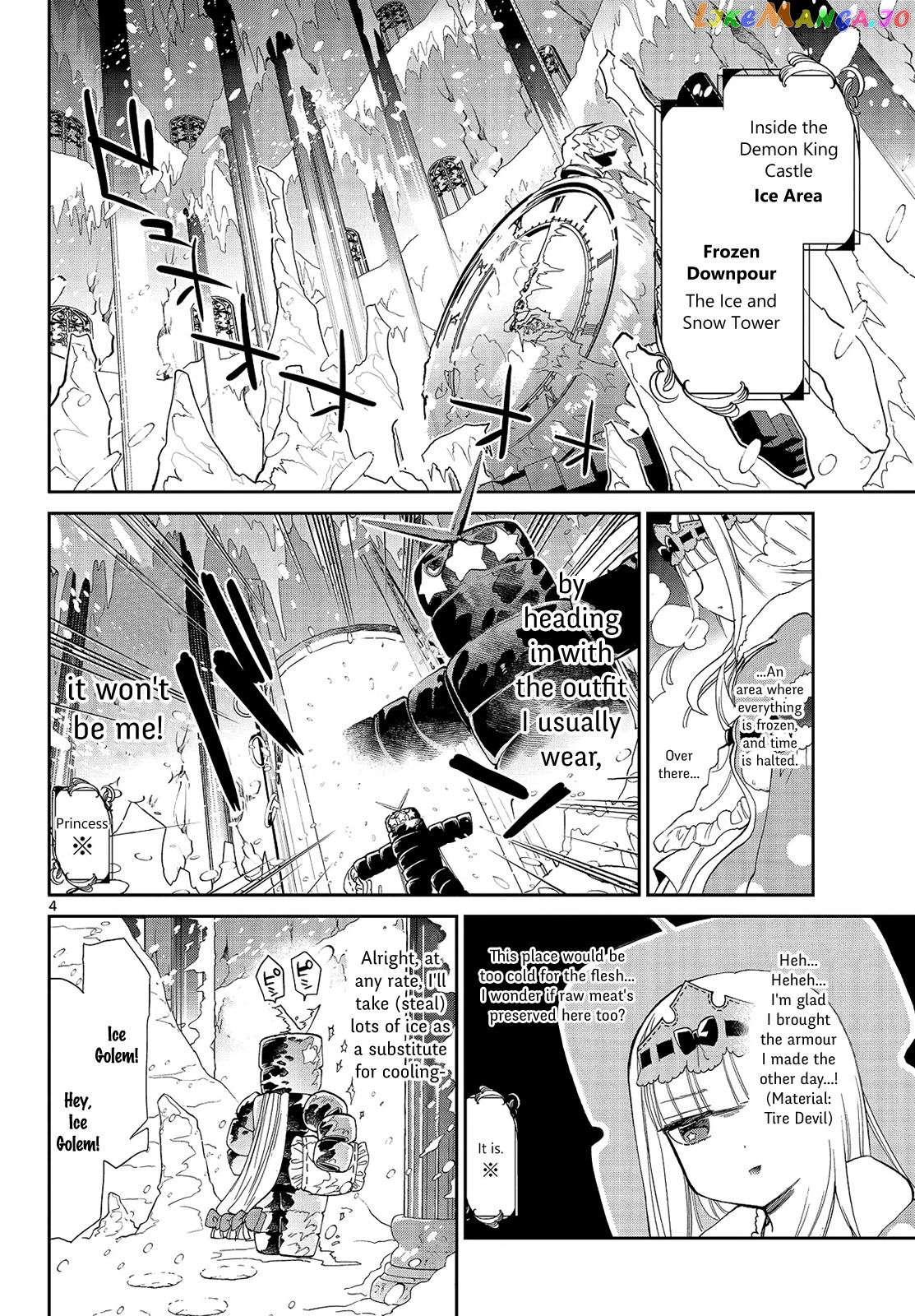 Maou-jou de Oyasumi chapter 15 - page 4