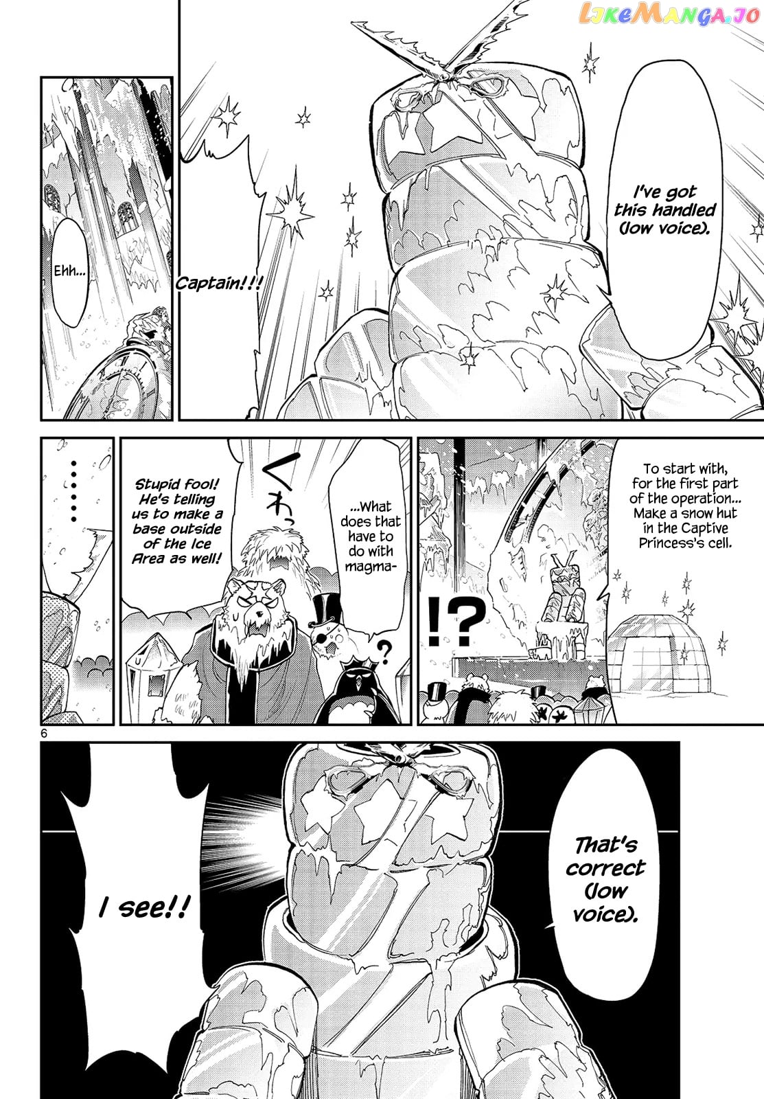 Maou-jou de Oyasumi chapter 15 - page 6