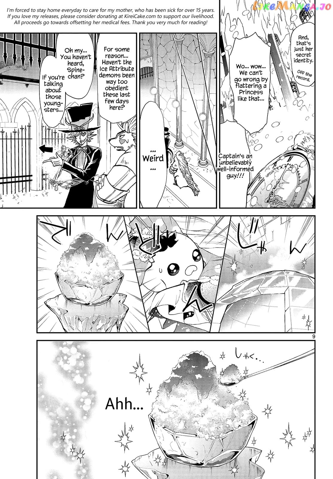 Maou-jou de Oyasumi chapter 15 - page 9
