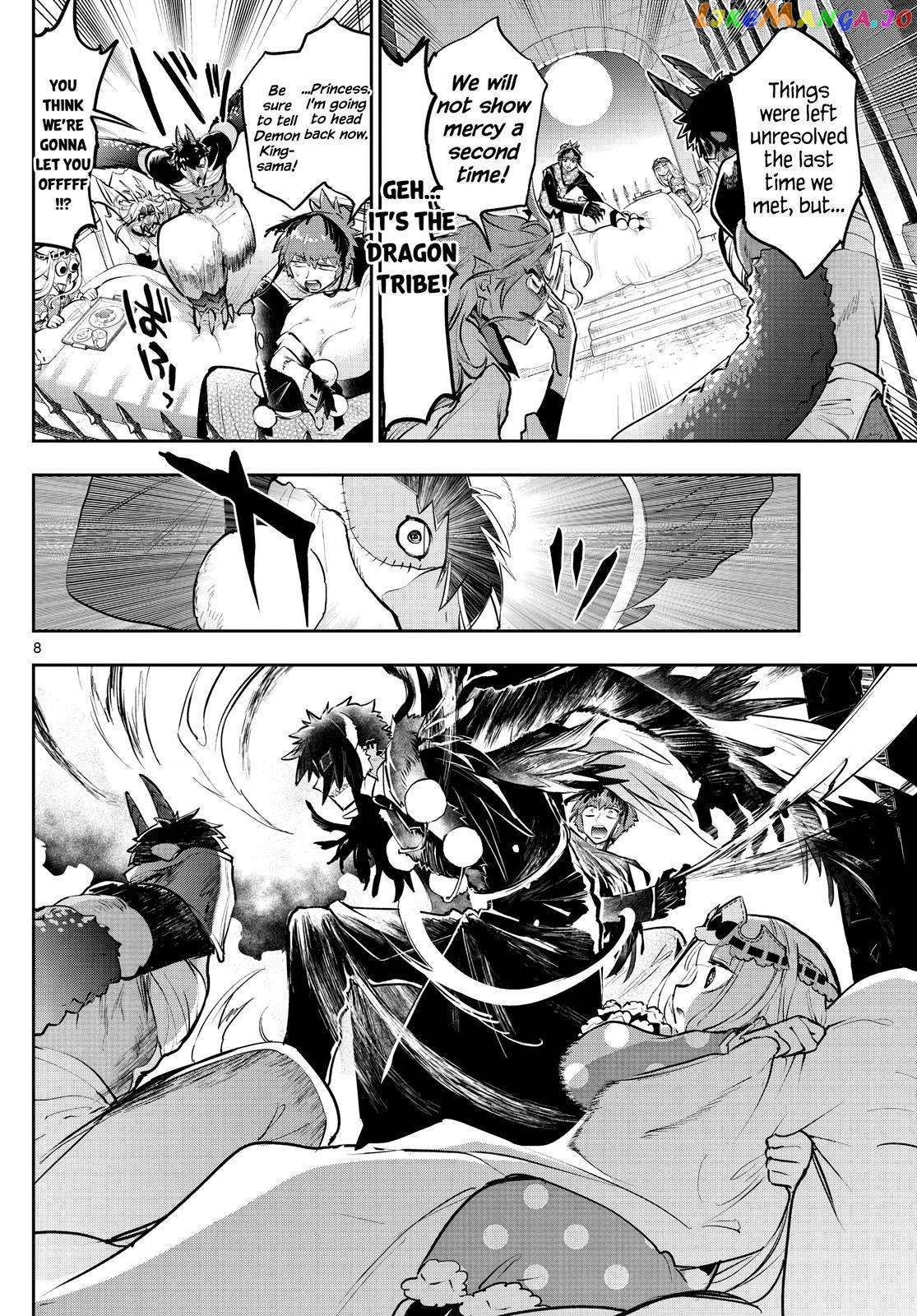 Maou-jou de Oyasumi chapter 295 - page 8