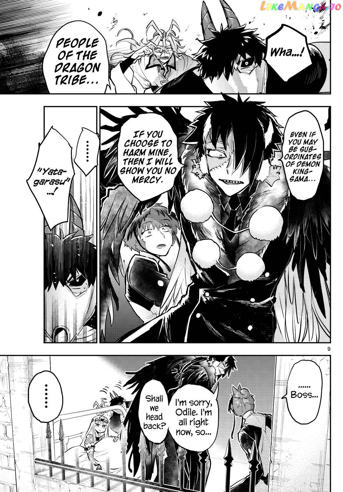 Maou-jou de Oyasumi chapter 295 - page 9