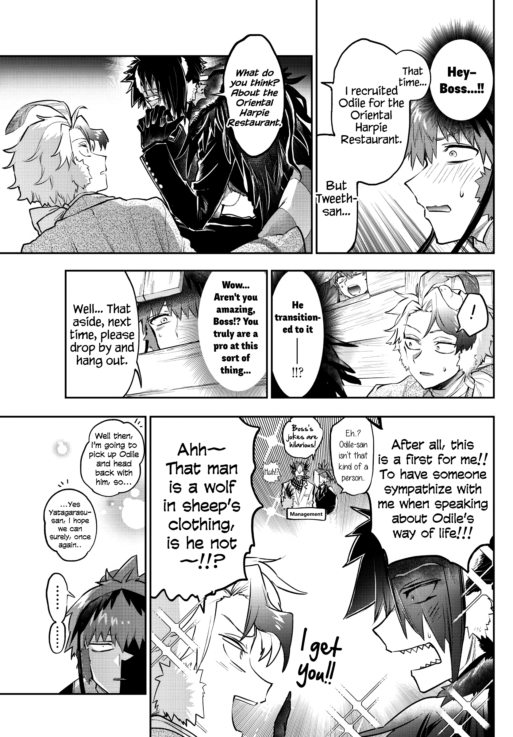 Maou-jou de Oyasumi chapter 311 - page 7