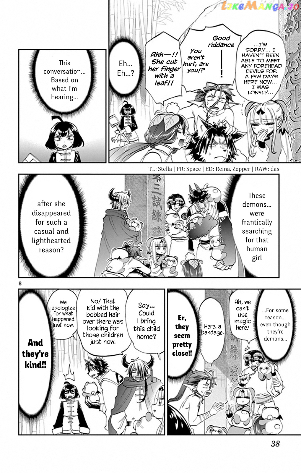 Maou-jou de Oyasumi chapter 159 - page 8