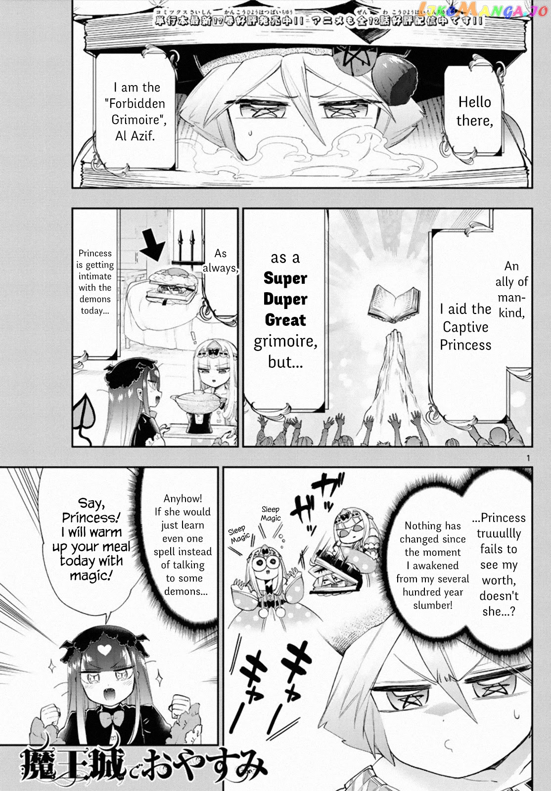 Maou-jou de Oyasumi chapter 224 - page 1