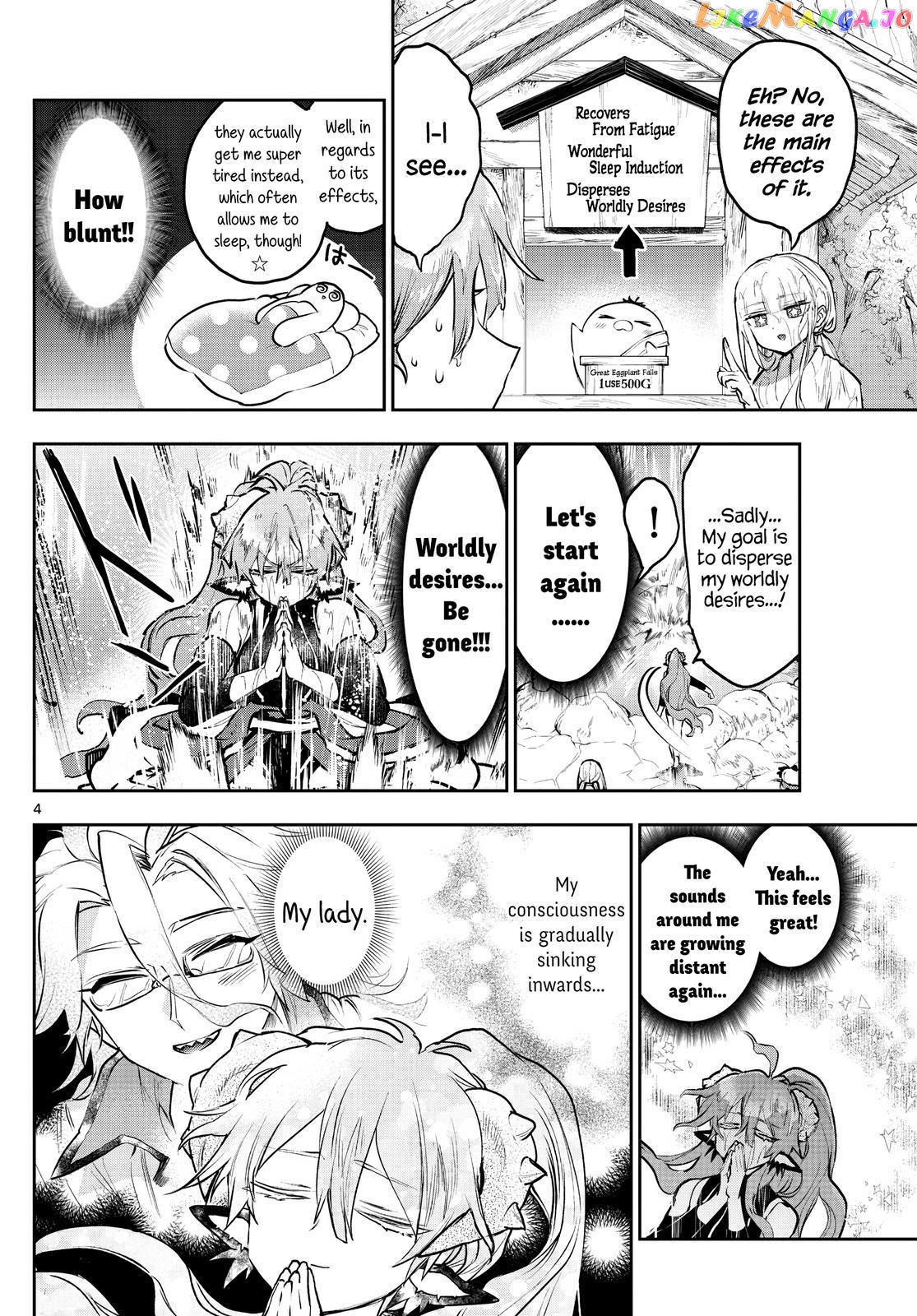 Maou-jou de Oyasumi chapter 296 - page 4