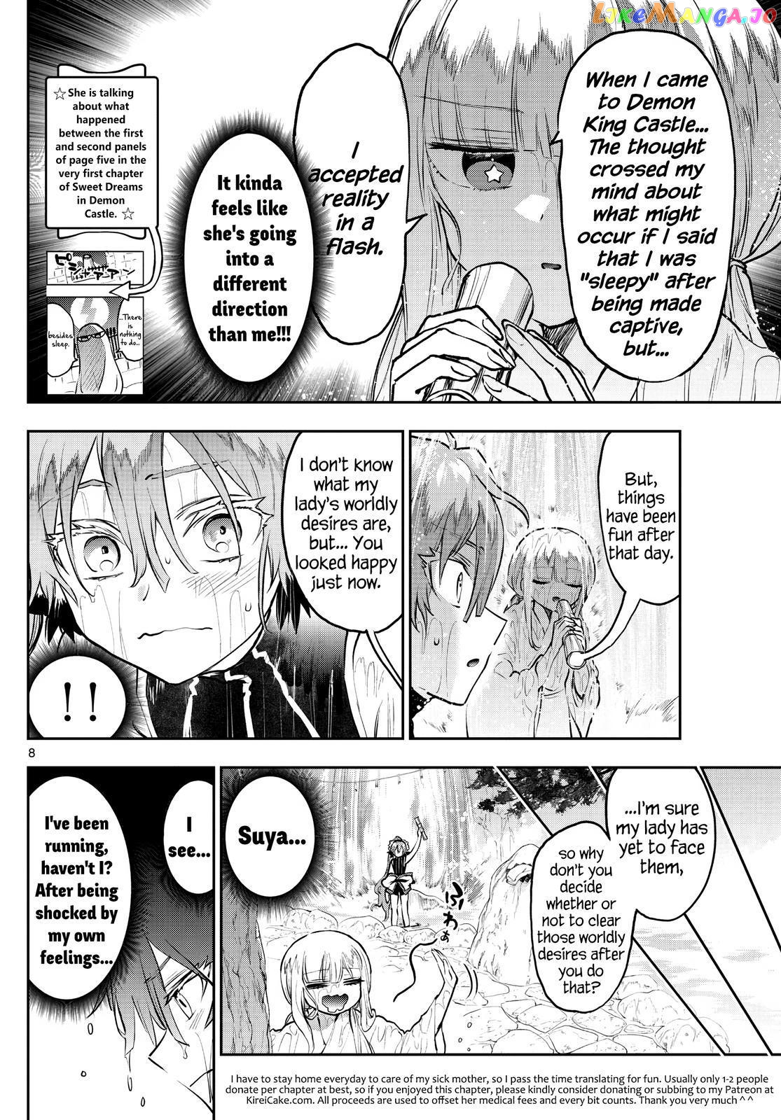 Maou-jou de Oyasumi chapter 296 - page 8