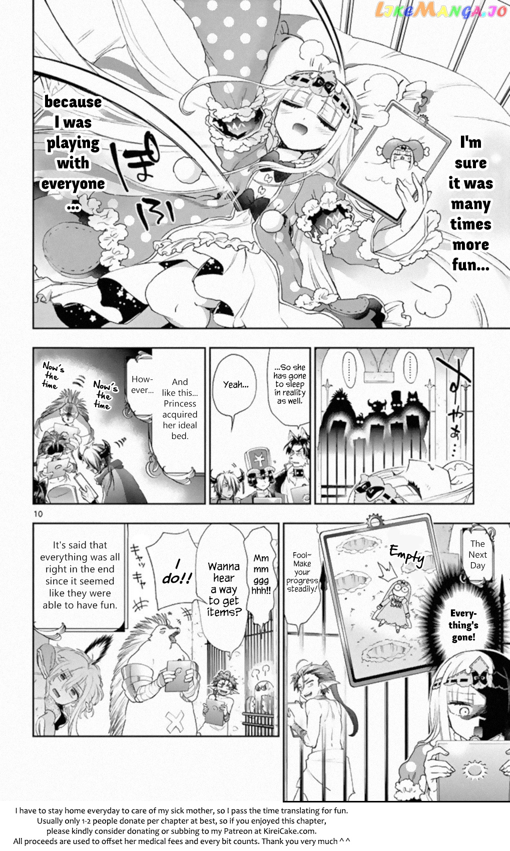 Maou-jou de Oyasumi chapter 199 - page 10