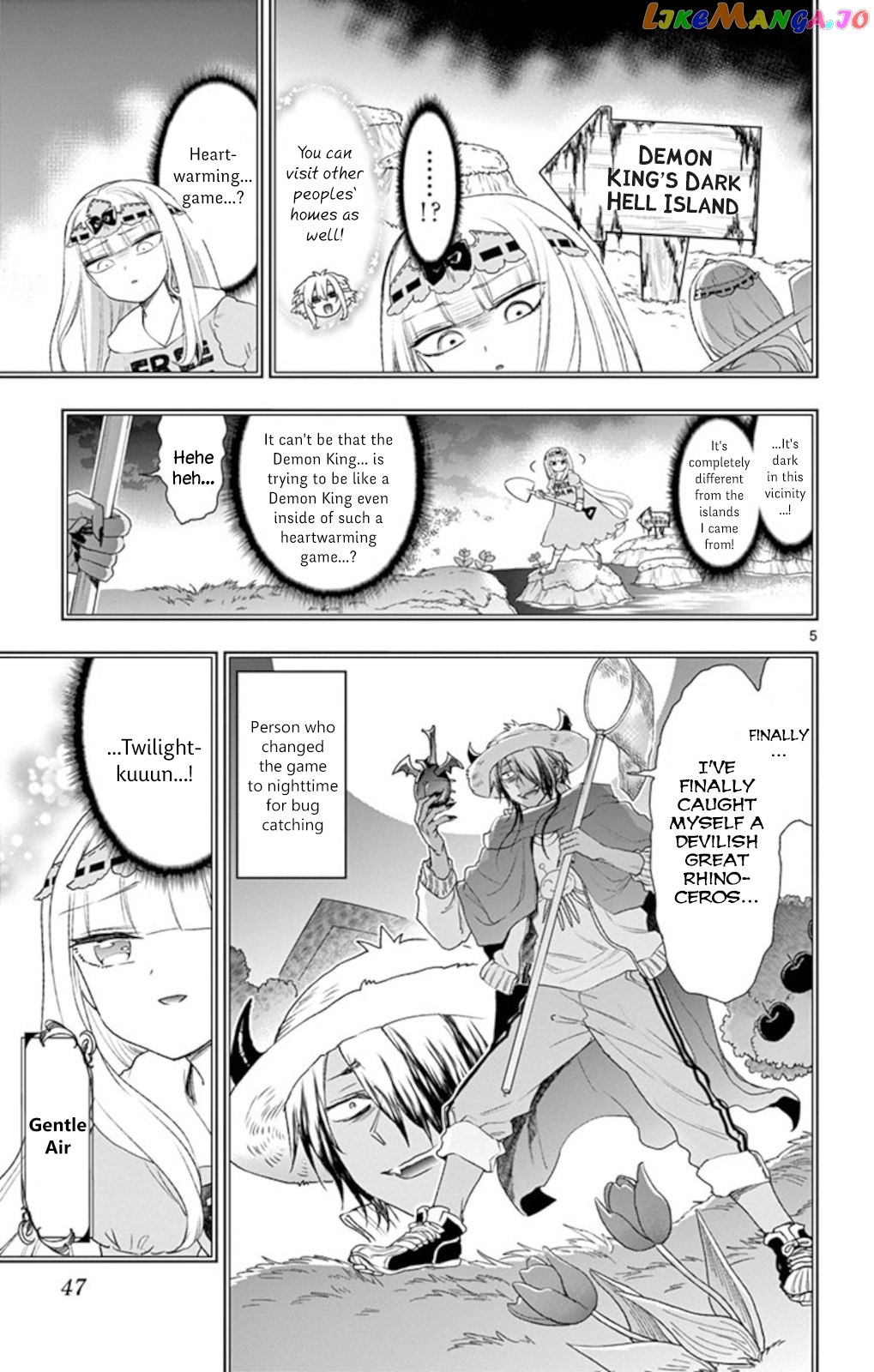 Maou-jou de Oyasumi chapter 199 - page 5