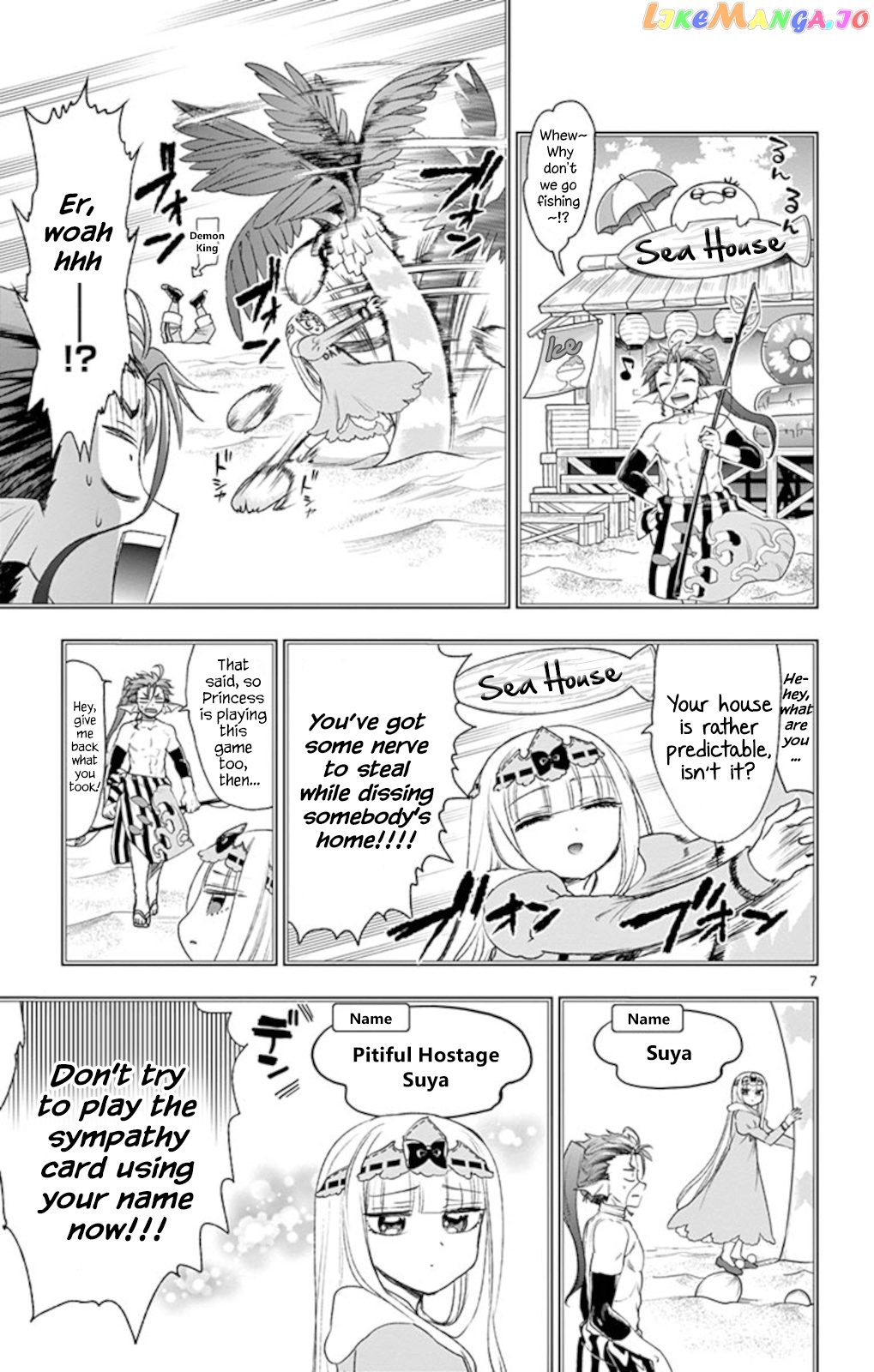 Maou-jou de Oyasumi chapter 199 - page 7