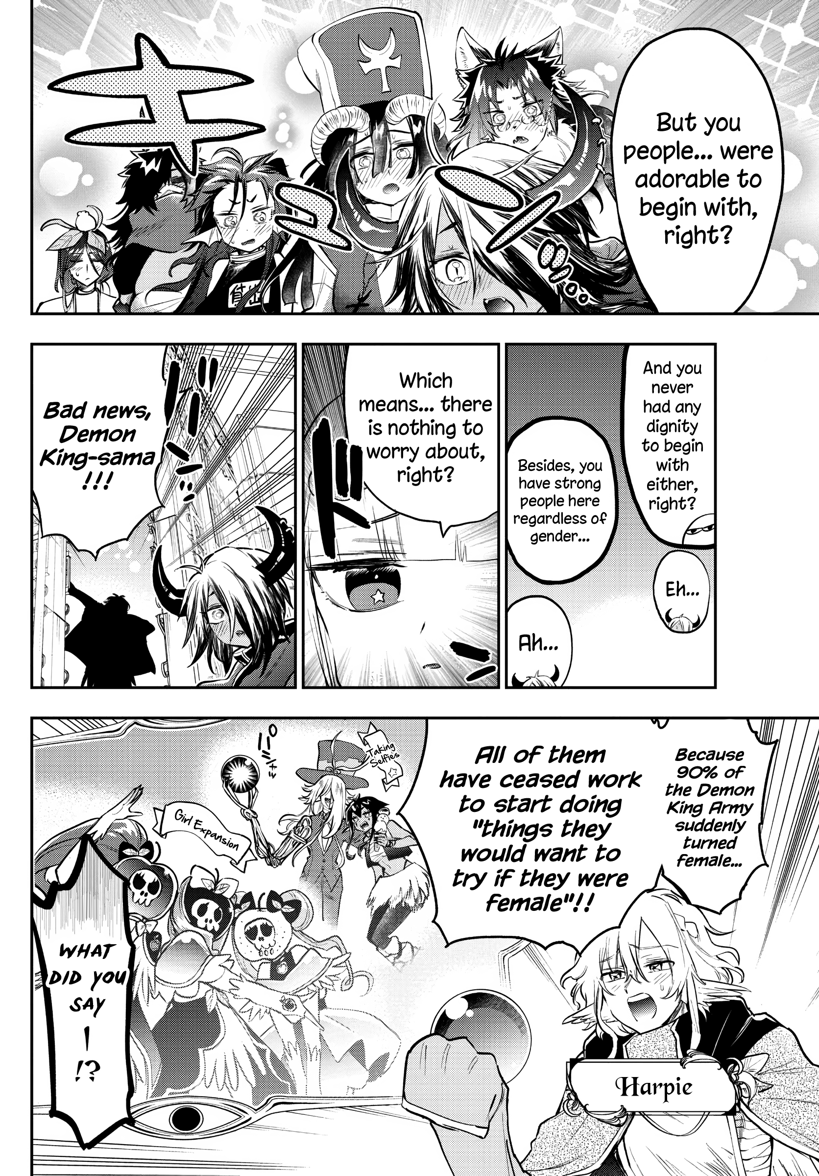Maou-jou de Oyasumi chapter 312 - page 6