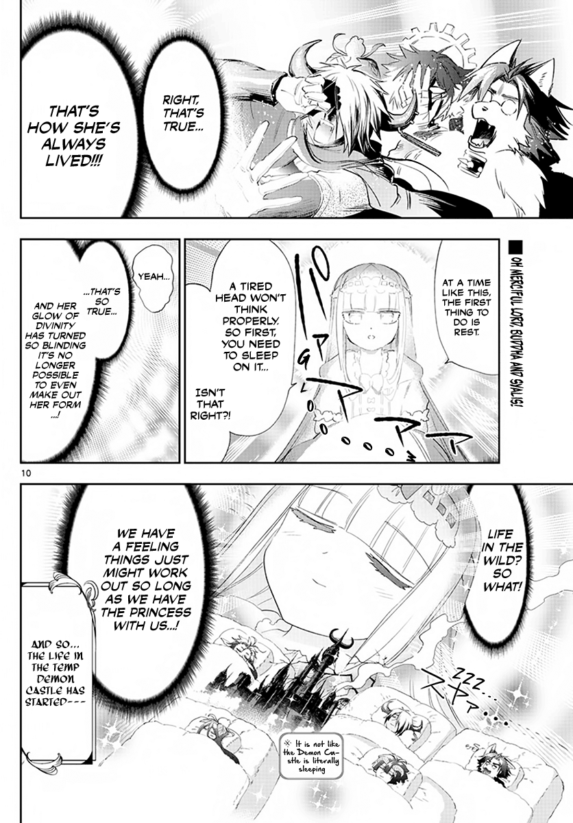Maou-jou de Oyasumi chapter 225 - page 10