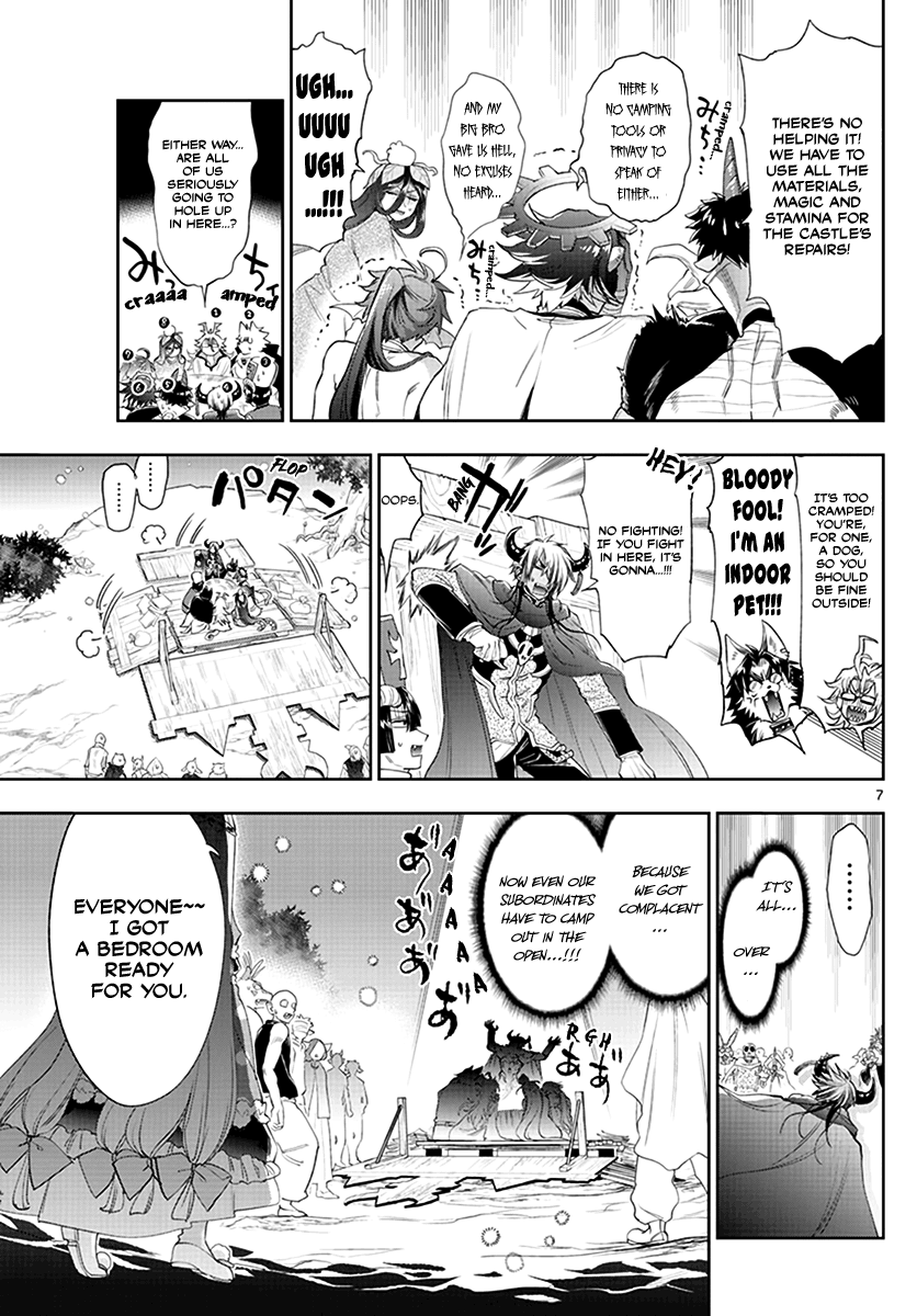 Maou-jou de Oyasumi chapter 225 - page 7