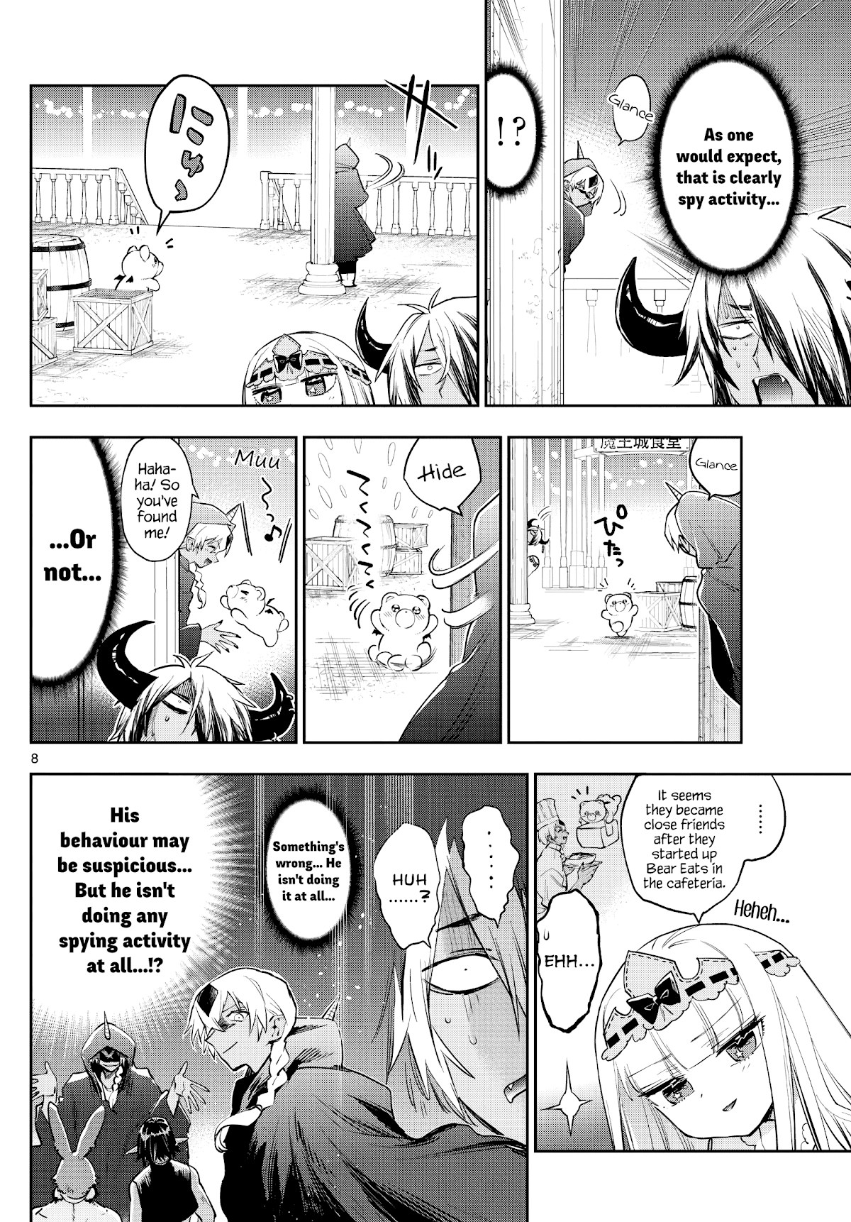 Maou-jou de Oyasumi chapter 266 - page 8