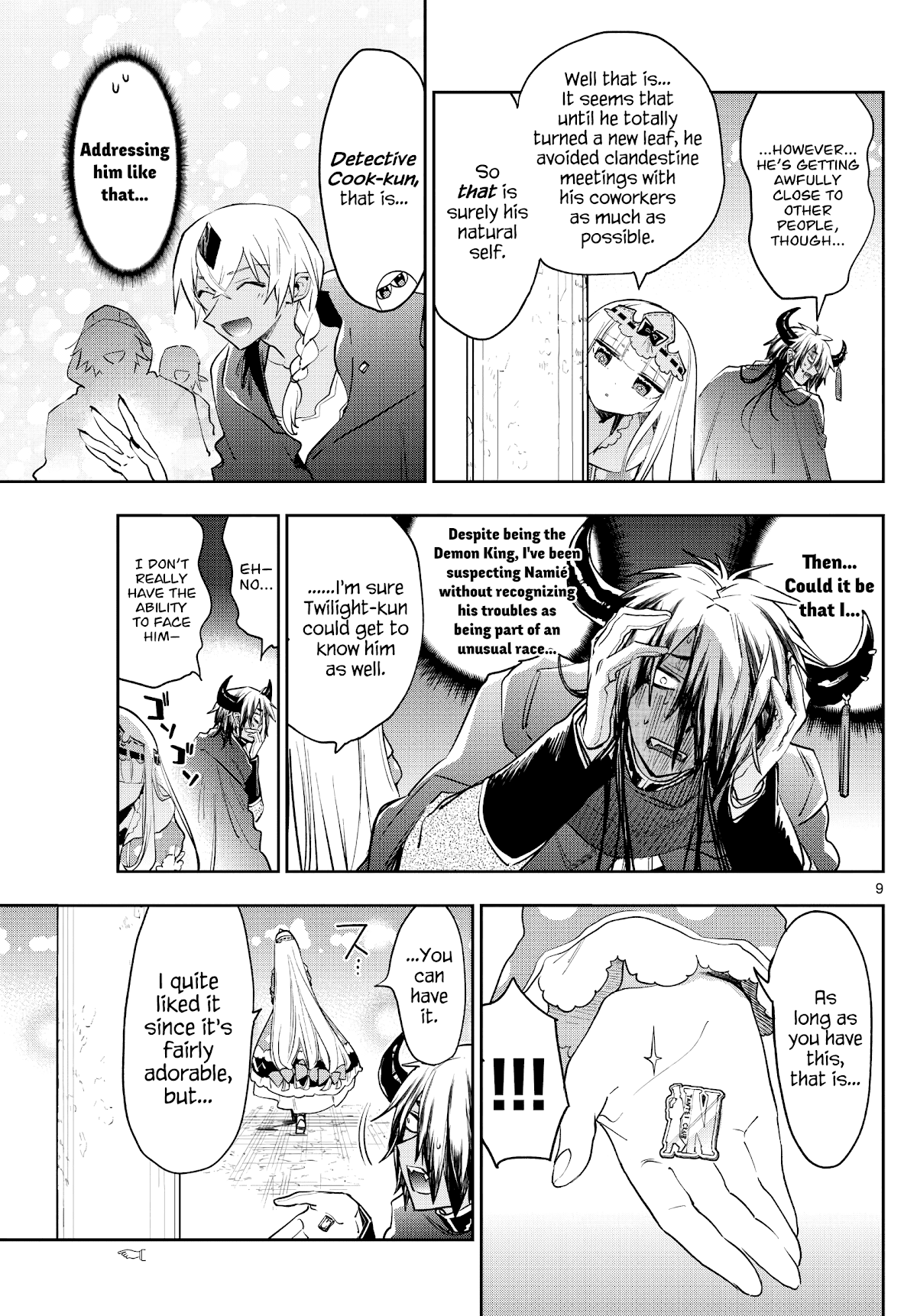 Maou-jou de Oyasumi chapter 266 - page 9