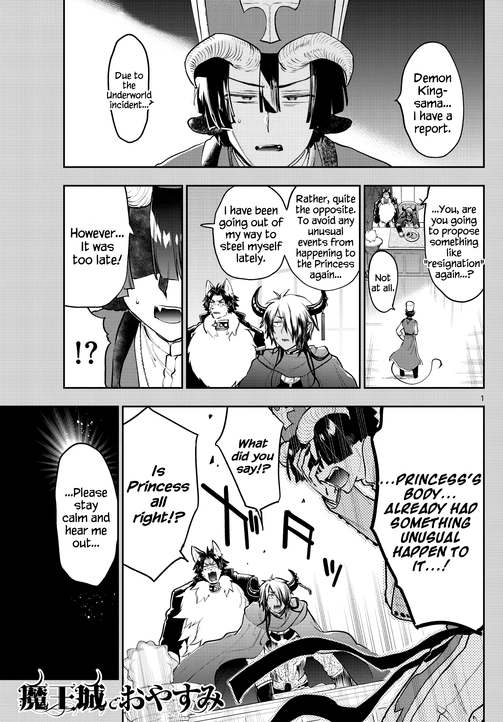 Maou-jou de Oyasumi chapter 297 - page 1
