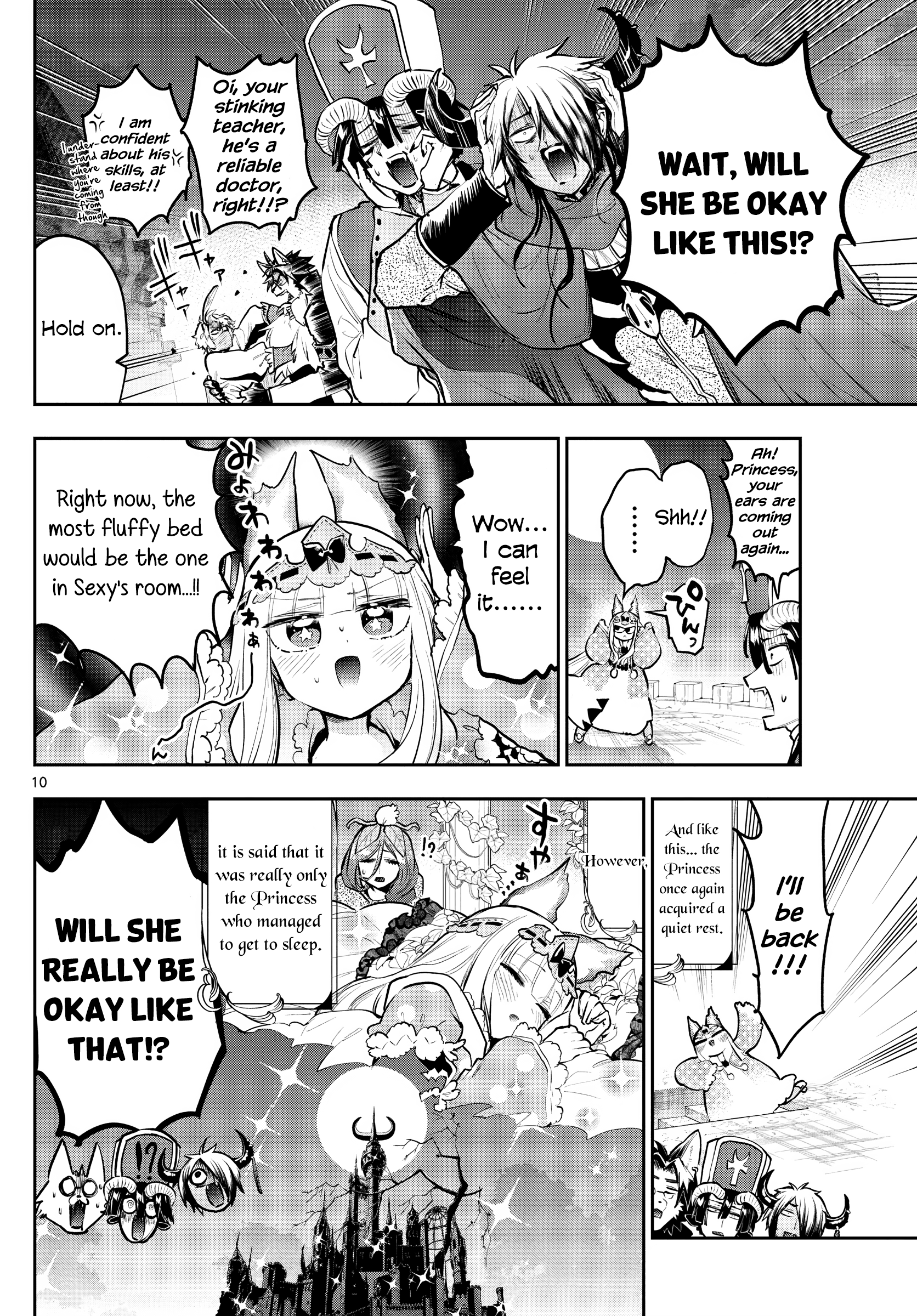 Maou-jou de Oyasumi chapter 297 - page 10