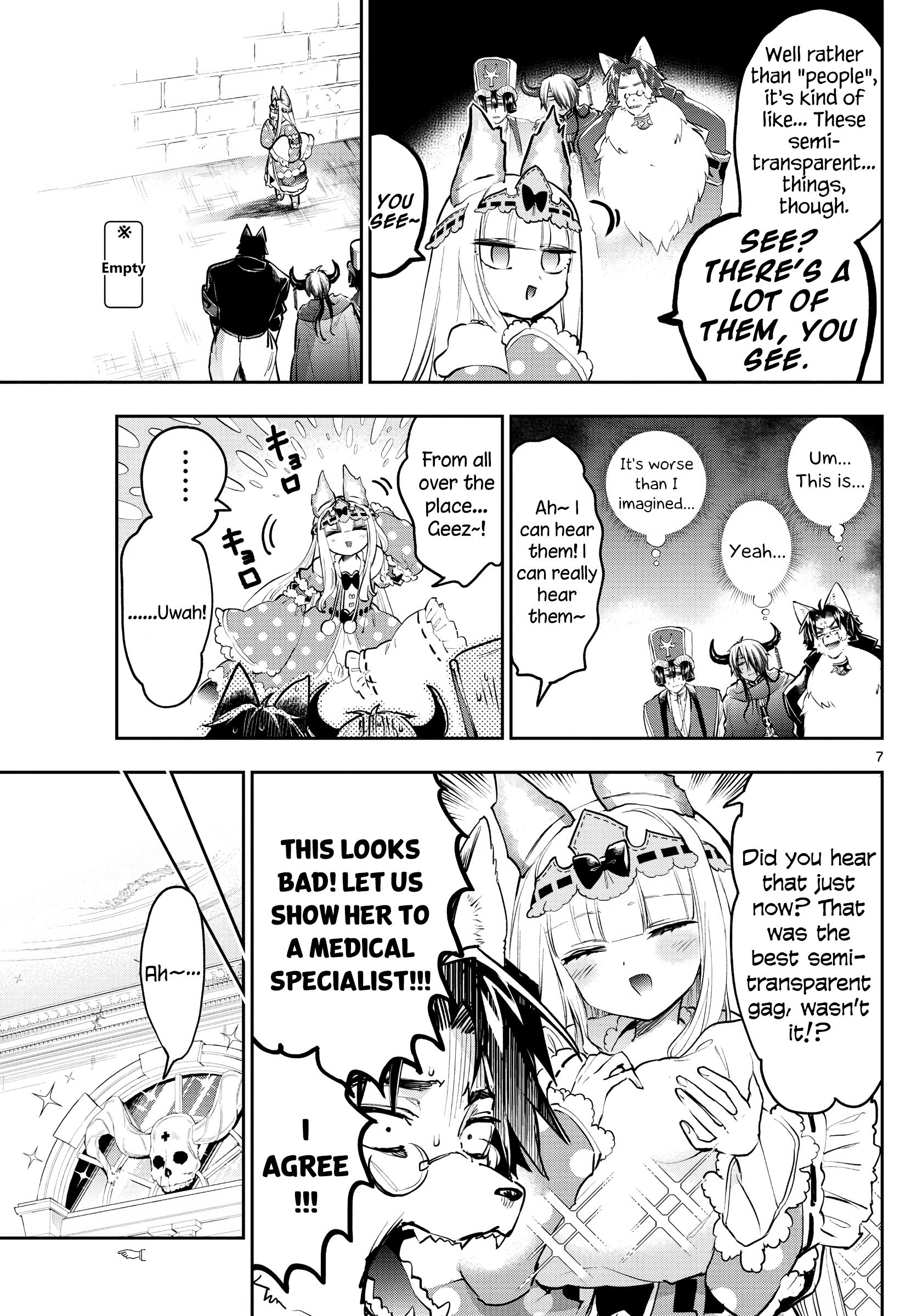 Maou-jou de Oyasumi chapter 297 - page 7