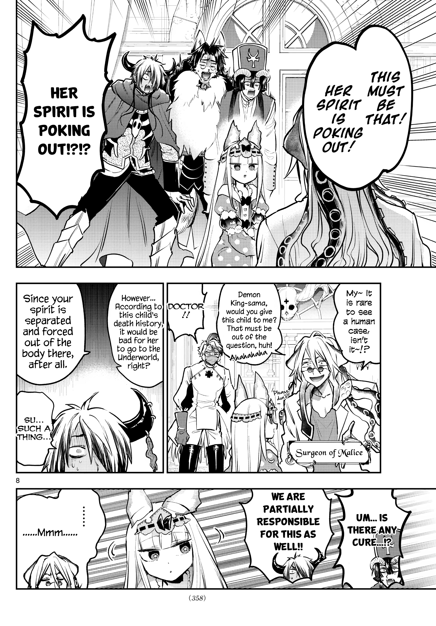 Maou-jou de Oyasumi chapter 297 - page 8