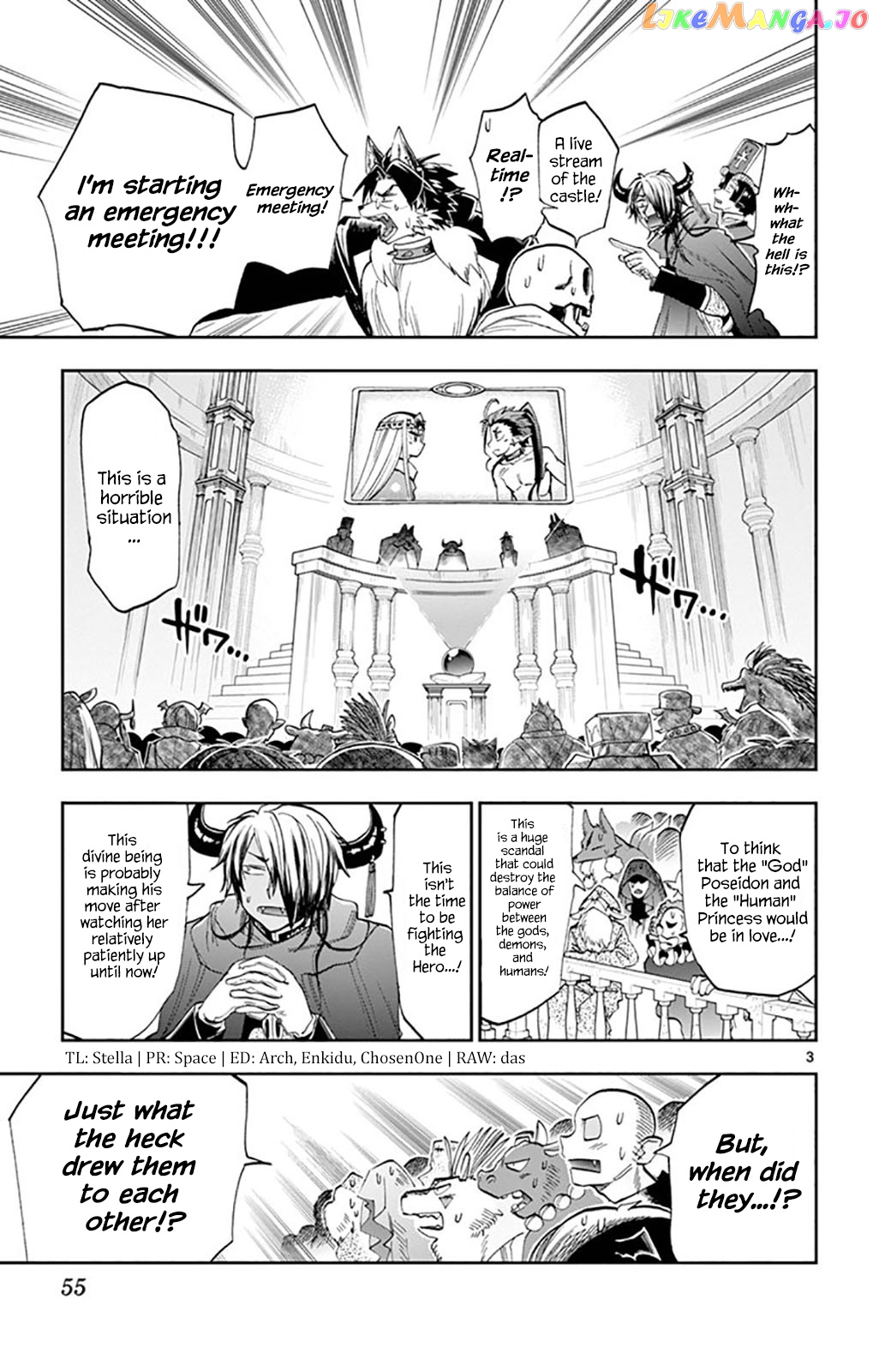 Maou-jou de Oyasumi chapter 122 - page 3