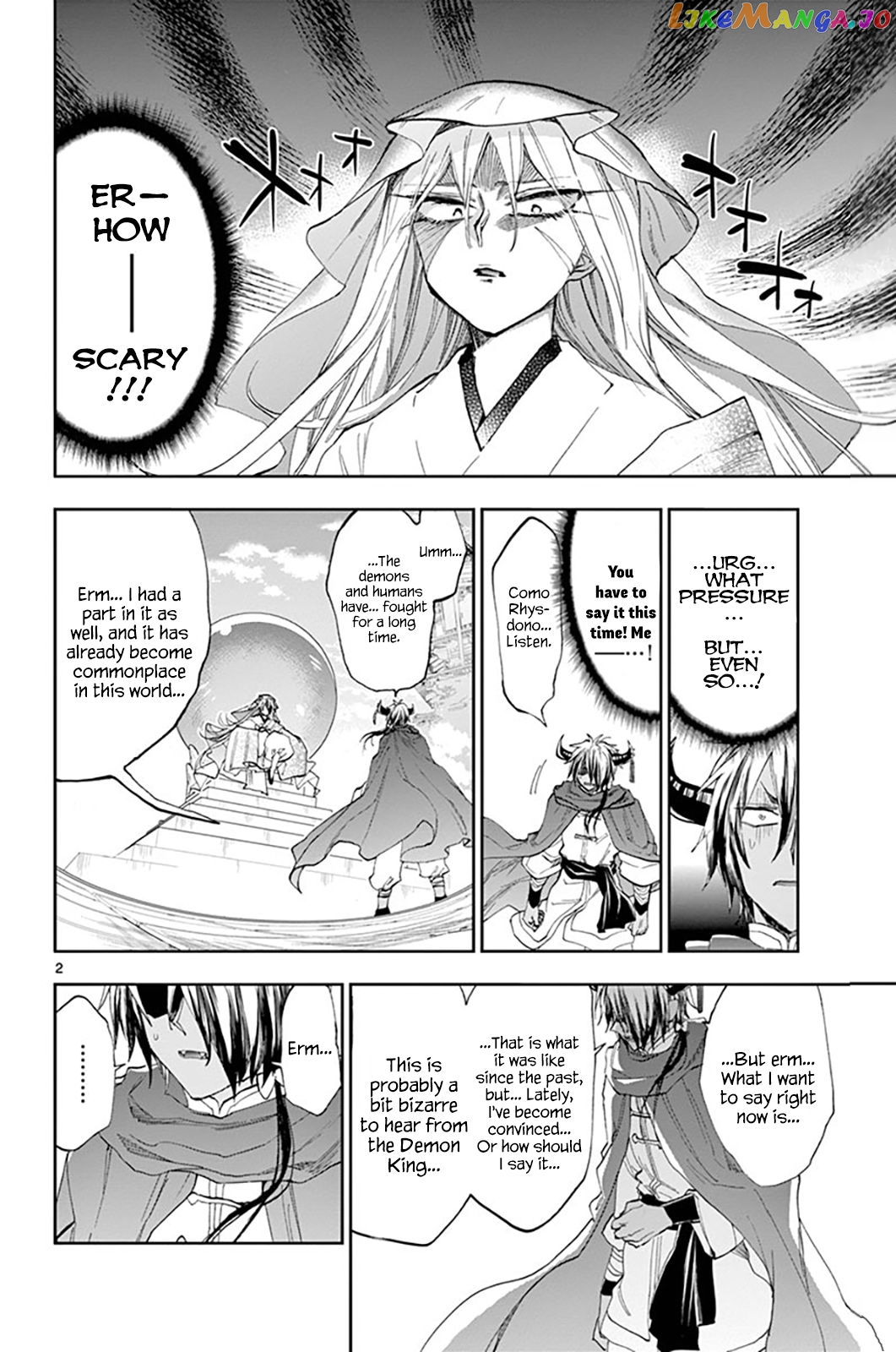 Maou-jou de Oyasumi chapter 161 - page 2