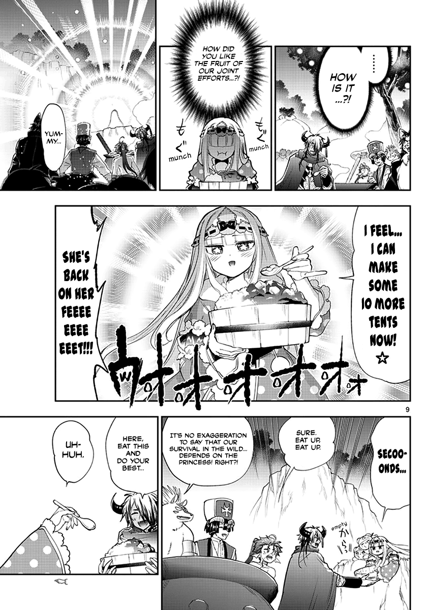Maou-jou de Oyasumi chapter 226 - page 9