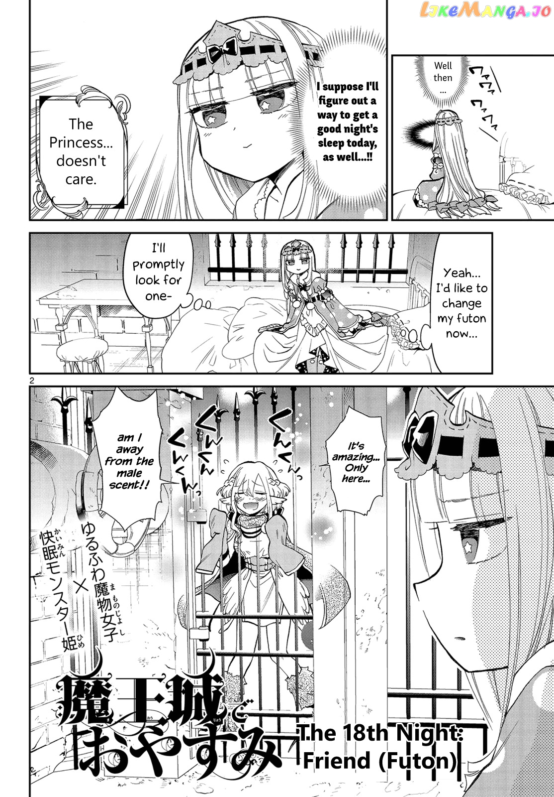 Maou-jou de Oyasumi chapter 18 - page 2