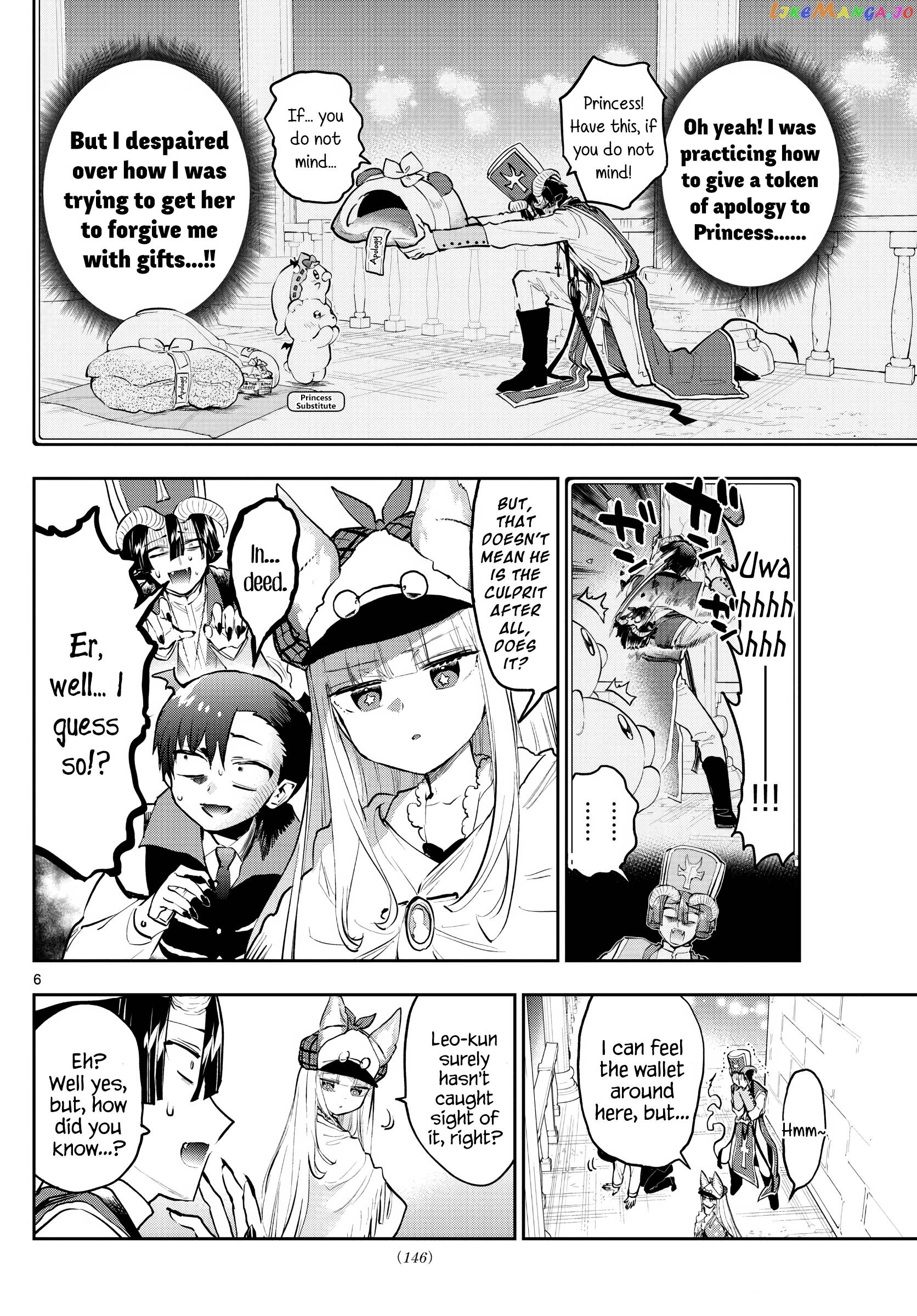 Maou-jou de Oyasumi Chapter 298 - page 6