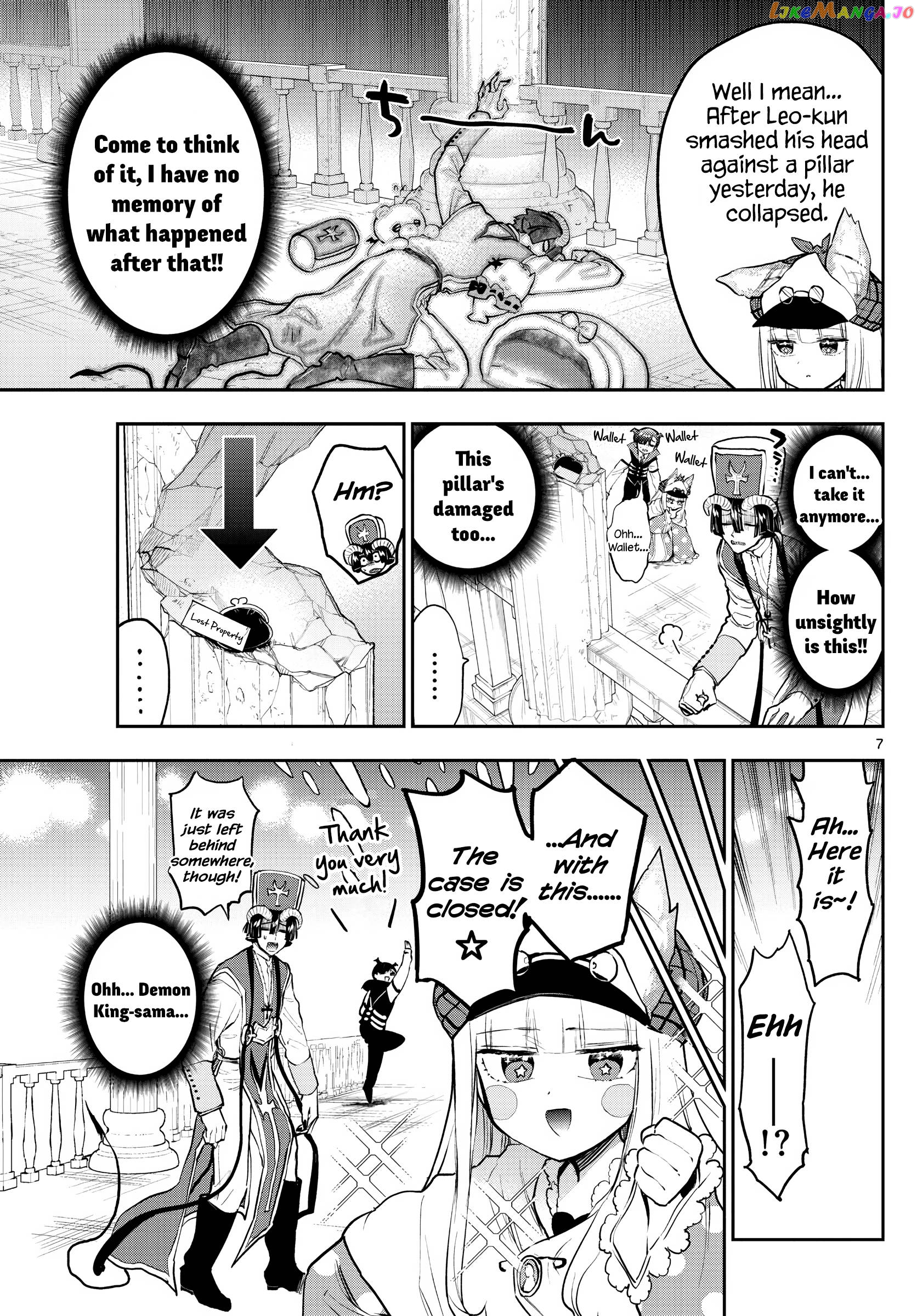 Maou-jou de Oyasumi Chapter 298 - page 7