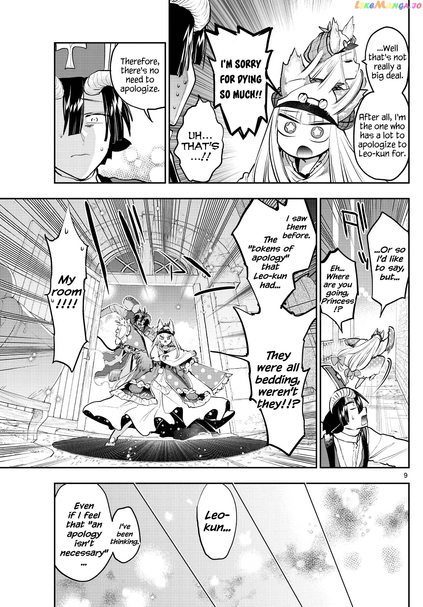 Maou-jou de Oyasumi Chapter 298 - page 9