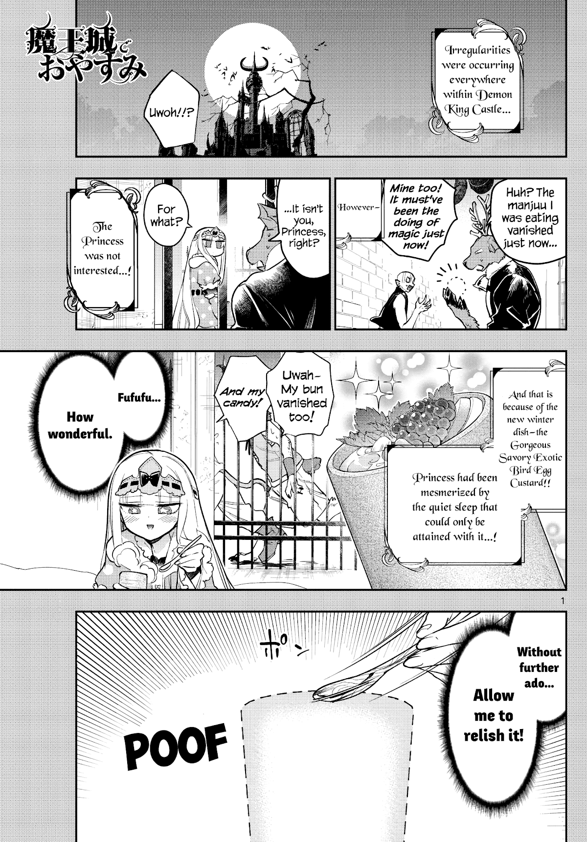 Maou-jou de Oyasumi chapter 268 - page 1