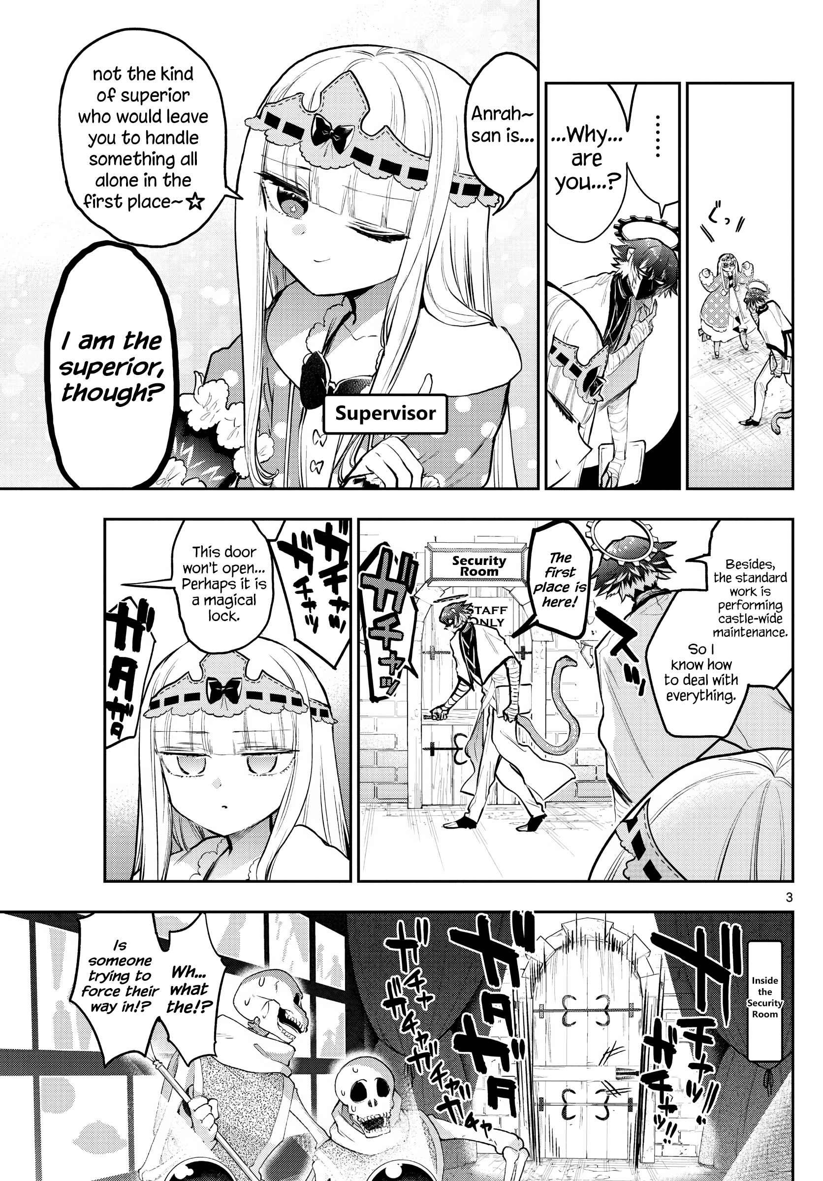 Maou-jou de Oyasumi chapter 299 - page 3