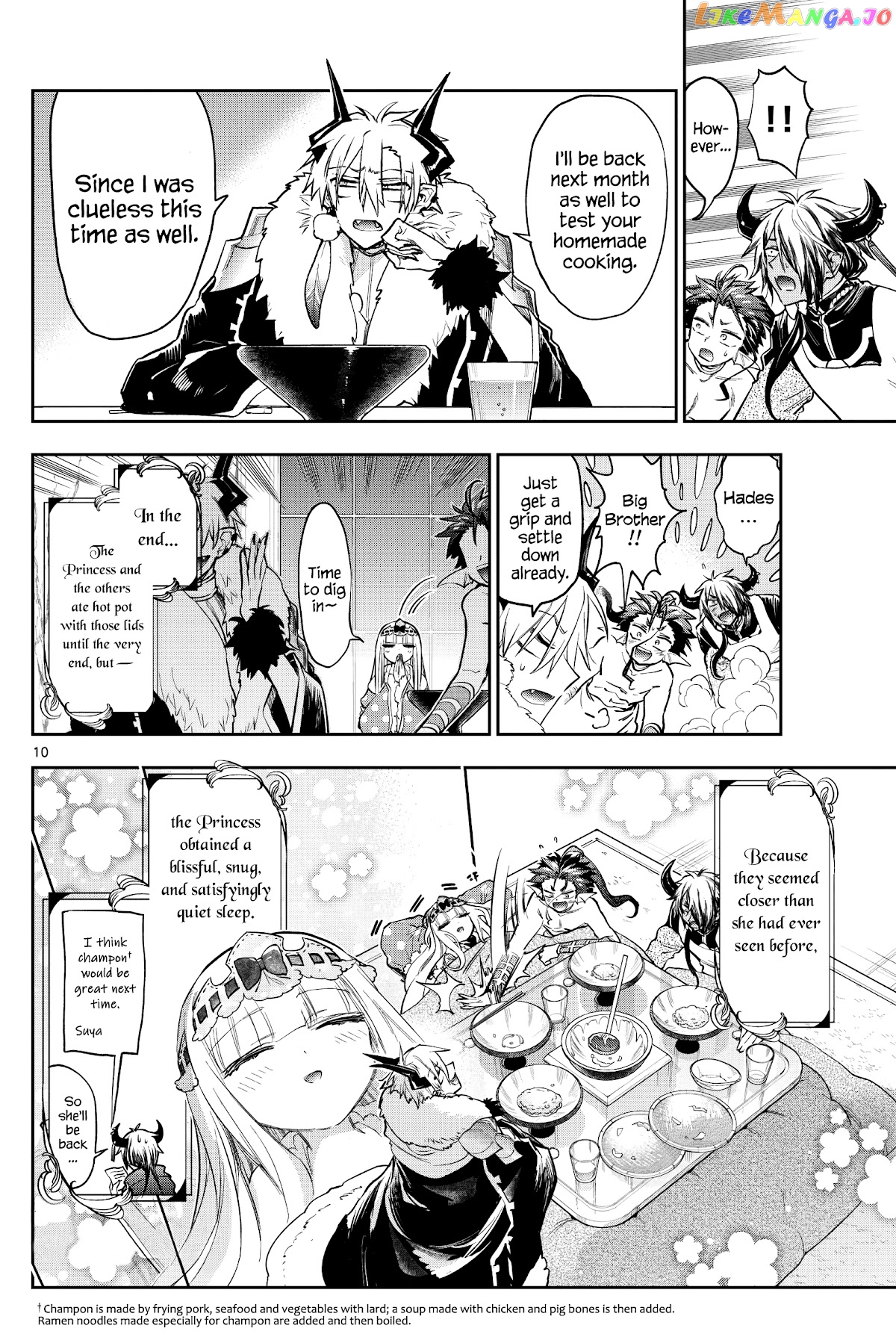 Maou-jou de Oyasumi chapter 269 - page 10
