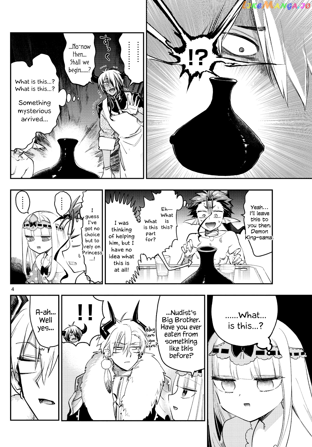 Maou-jou de Oyasumi chapter 269 - page 4