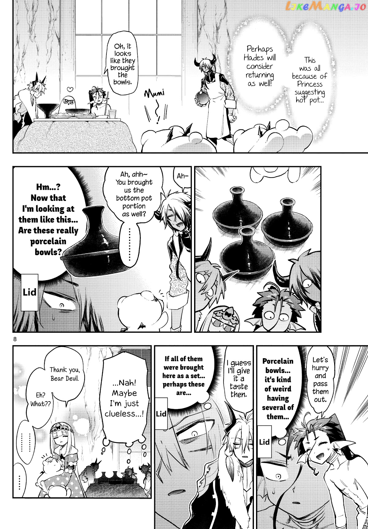 Maou-jou de Oyasumi chapter 269 - page 8