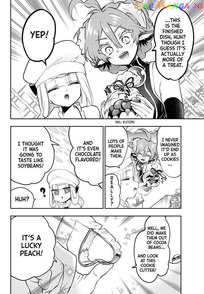 Maou-jou de Oyasumi chapter 315 - page 7