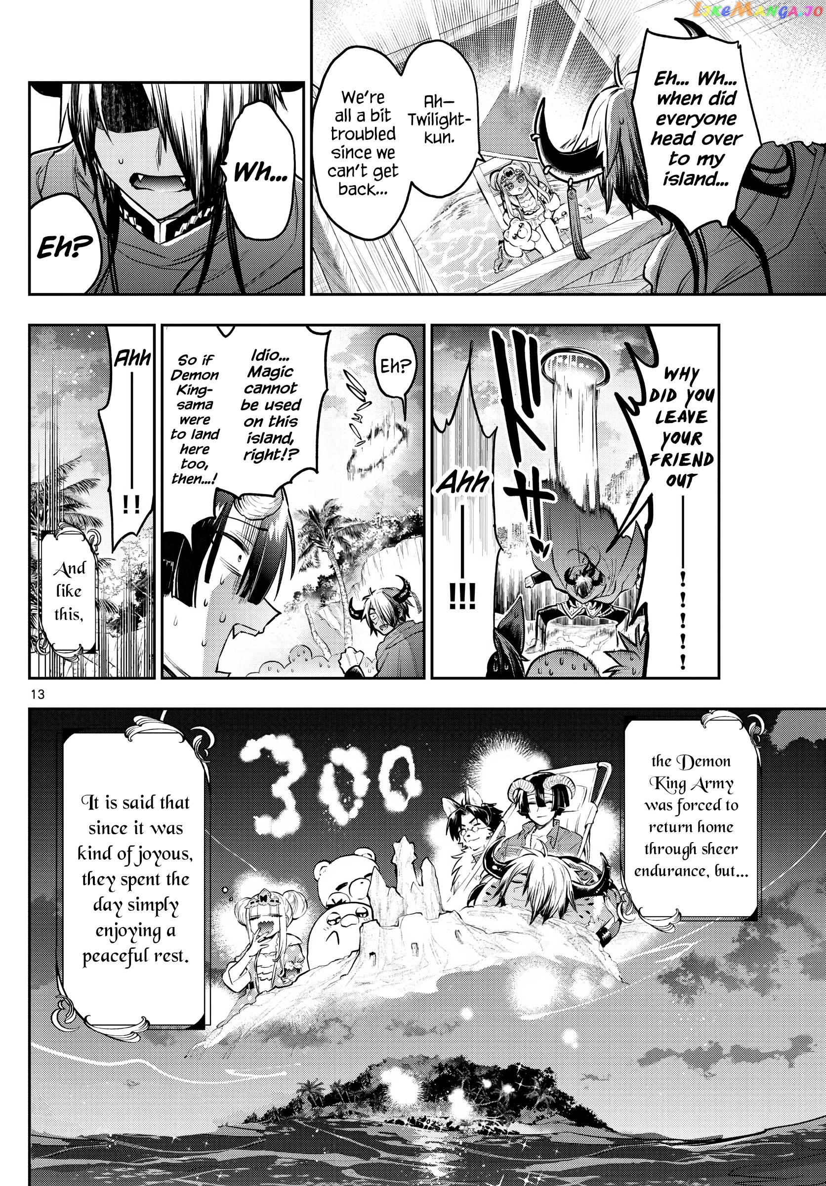 Maou-jou de Oyasumi Chapter 300 - page 11