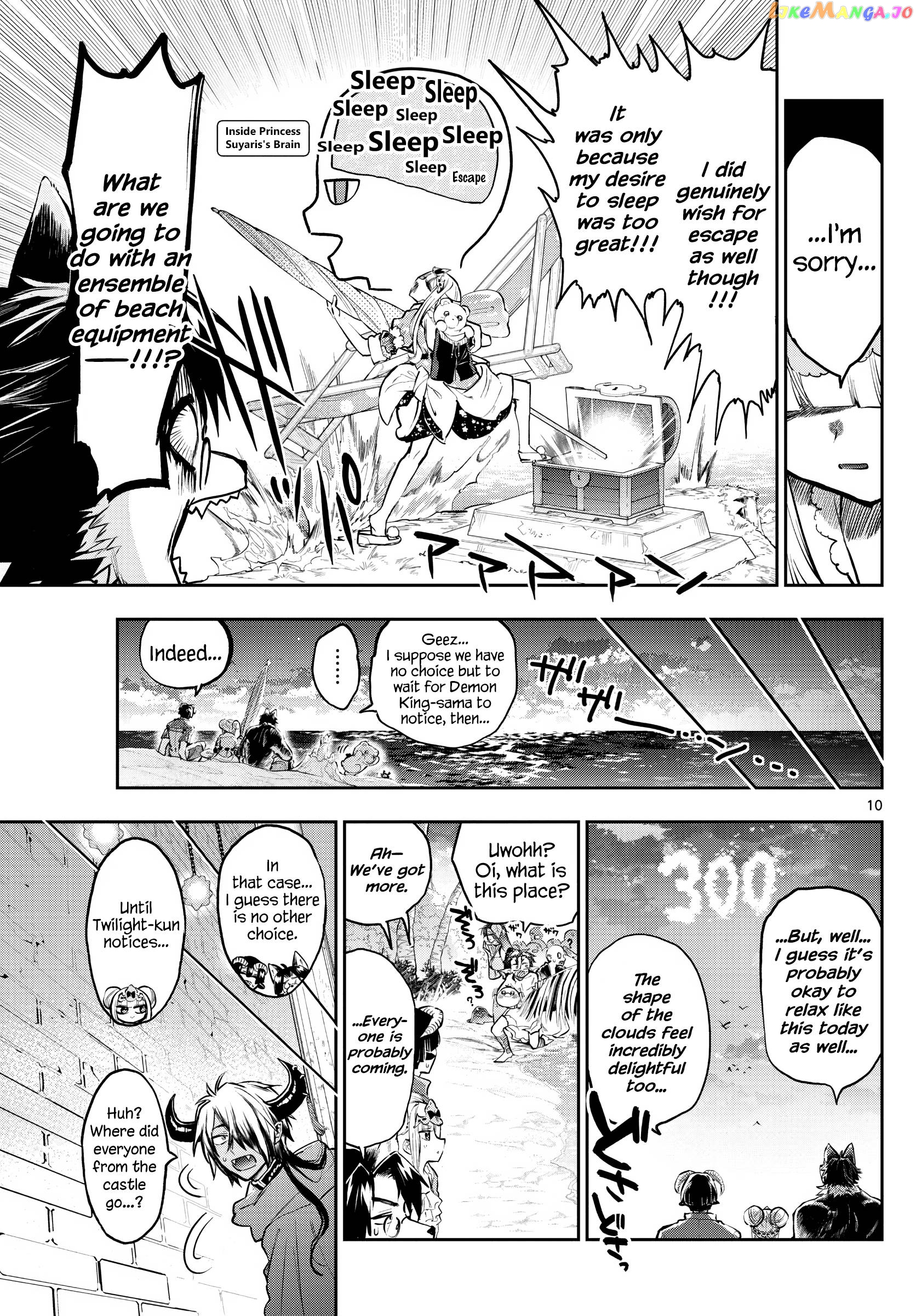 Maou-jou de Oyasumi Chapter 300 - page 9