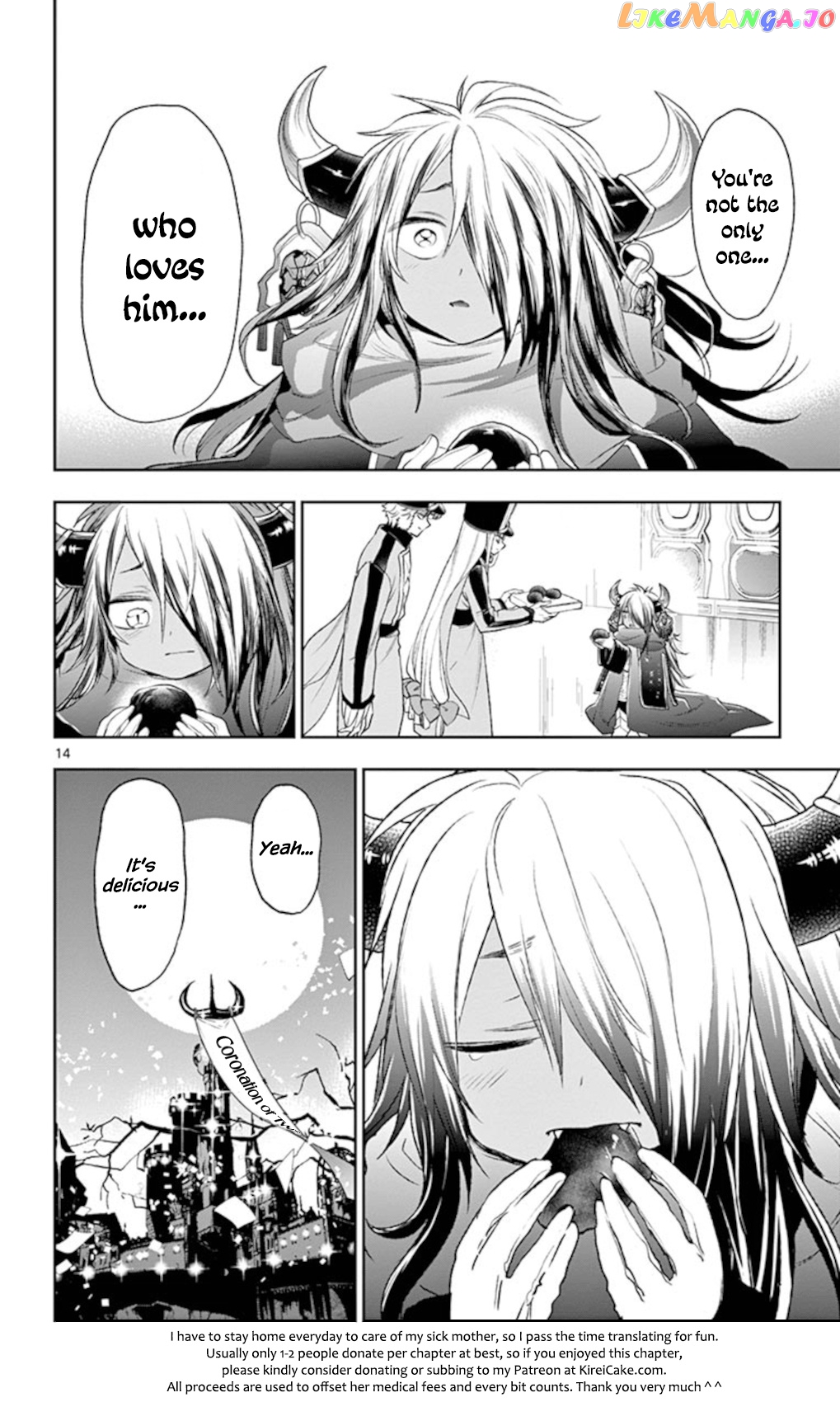 Maou-jou de Oyasumi chapter 203 - page 14