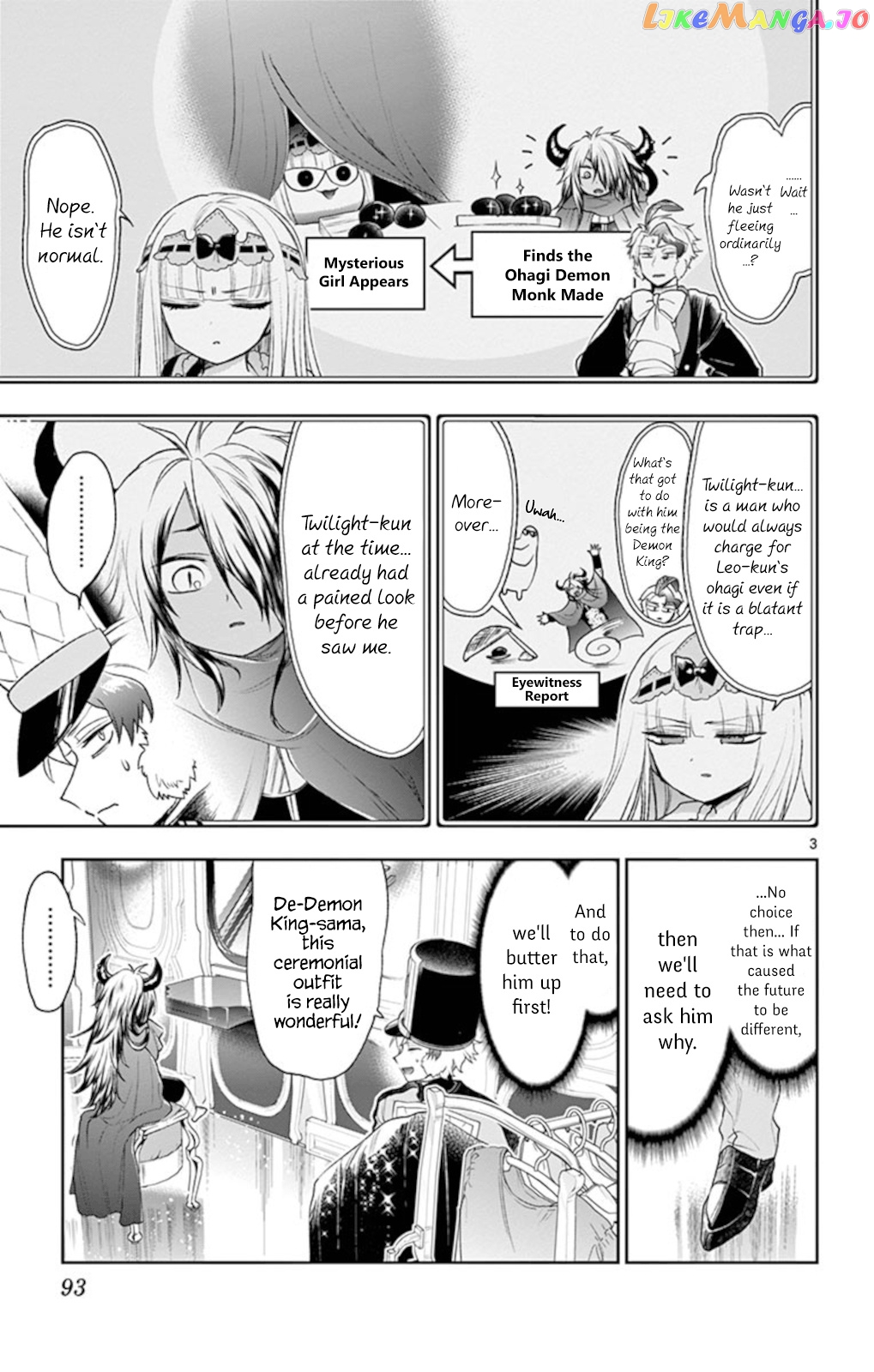 Maou-jou de Oyasumi chapter 203 - page 3
