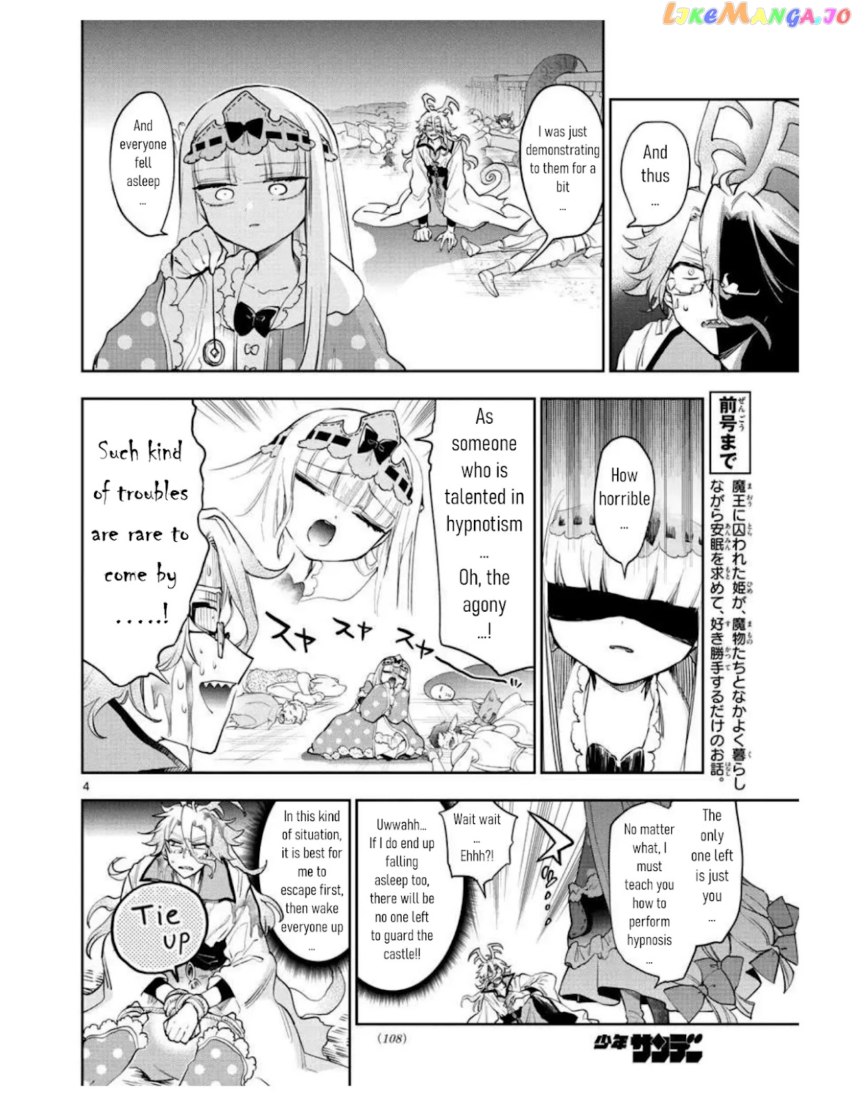 Maou-jou de Oyasumi chapter 270 - page 4