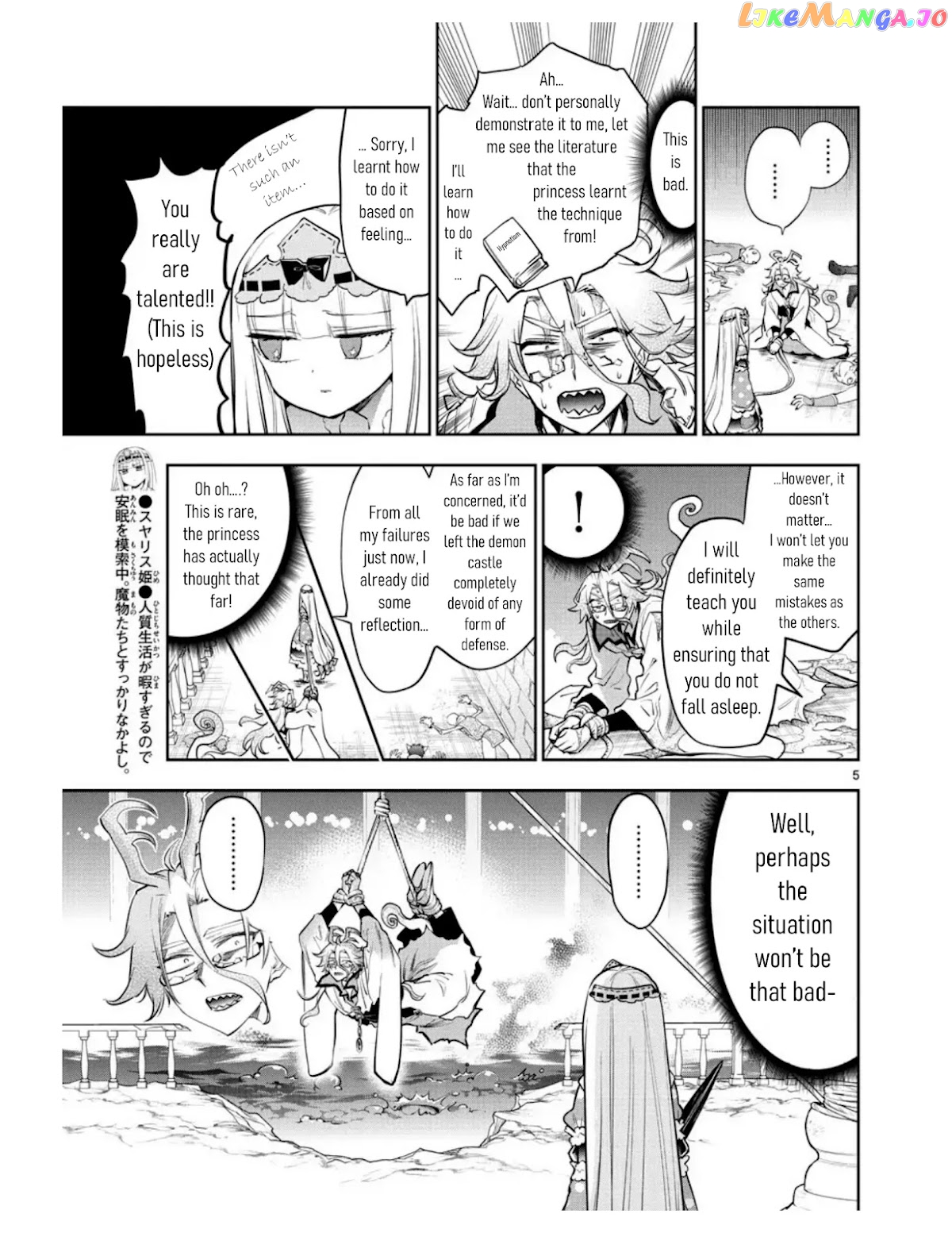 Maou-jou de Oyasumi chapter 270 - page 5